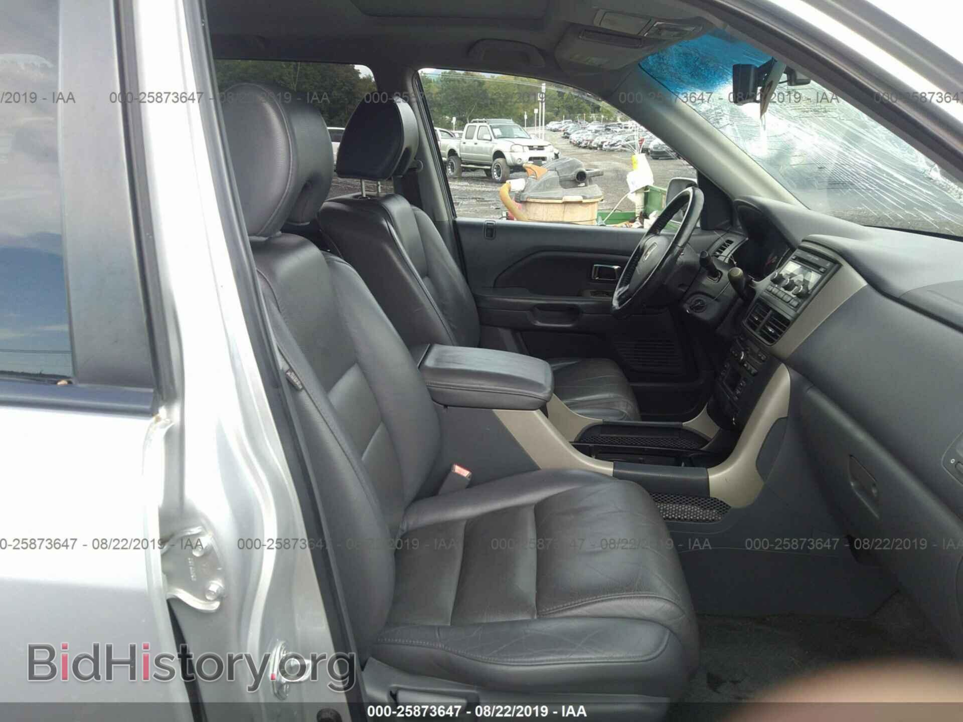 2007 HONDA PILOT - VIN: 2HKYF18567H529828 - Фото 5