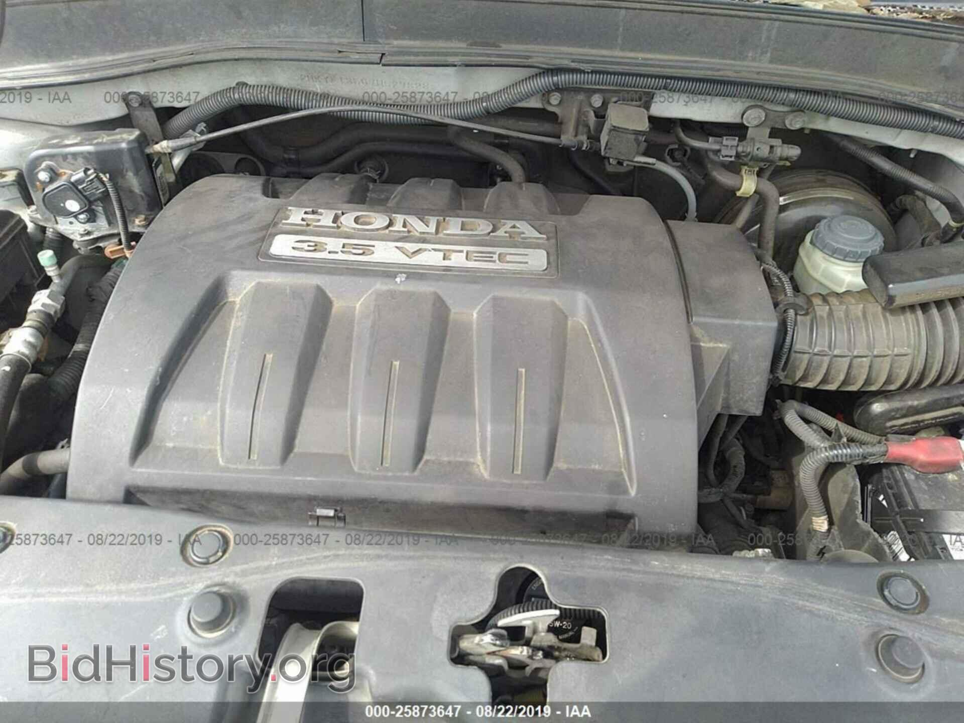 2007 HONDA PILOT - VIN: 2HKYF18567H529828 - Фото 10