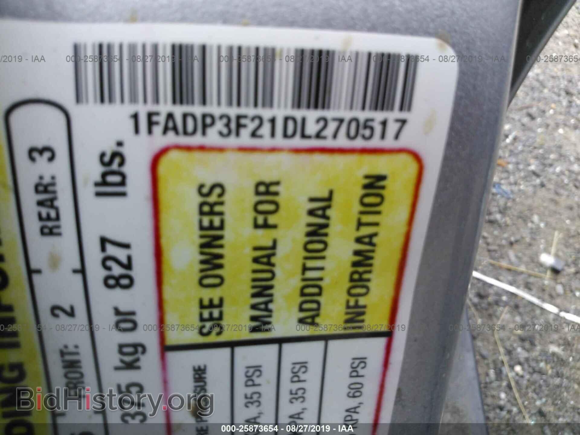 2013 FORD FOCUS - VIN: 1FADP3F21DL270517 - Фото 9