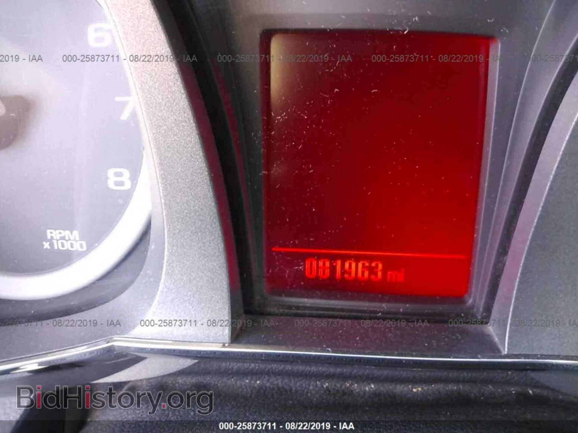 2012 GMC TERRAIN - VIN: 2GKALMEK1C6169005 - Photo 7