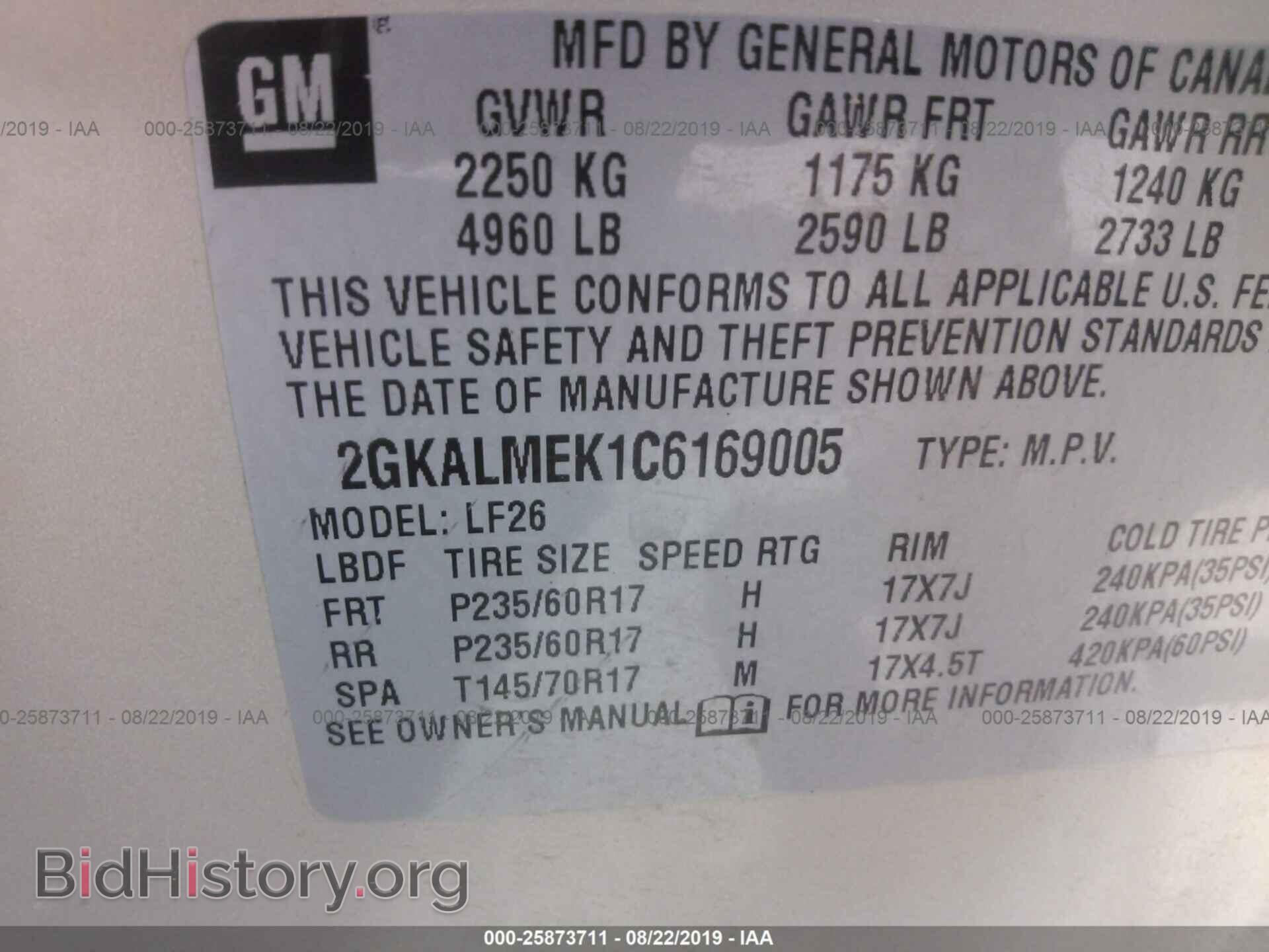 2012 GMC TERRAIN - VIN: 2GKALMEK1C6169005 - Photo 9