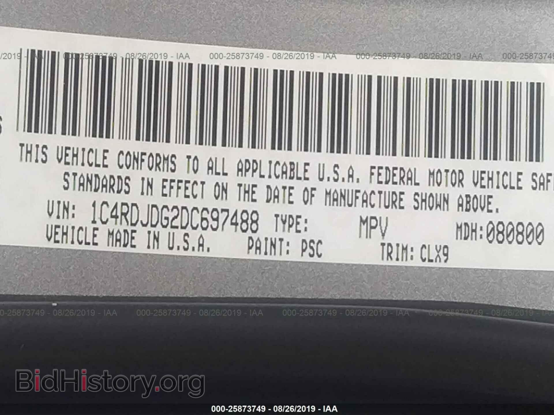 2013 DODGE DURANGO - VIN: 1C4RDJDG2DC697488 - Фото 9