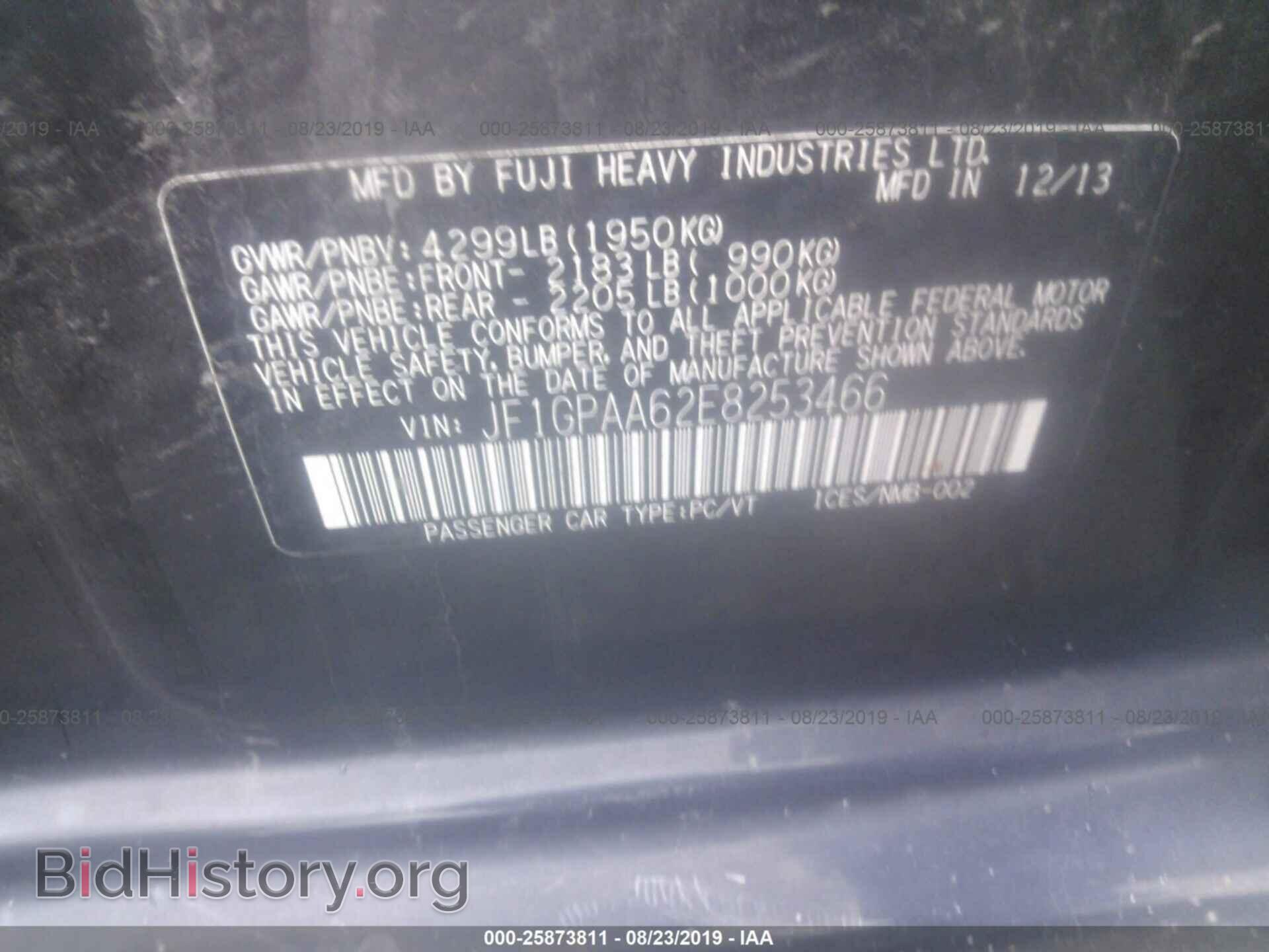 2014 SUBARU IMPREZA - VIN: JF1GPAA62E8253466 - Фото 9