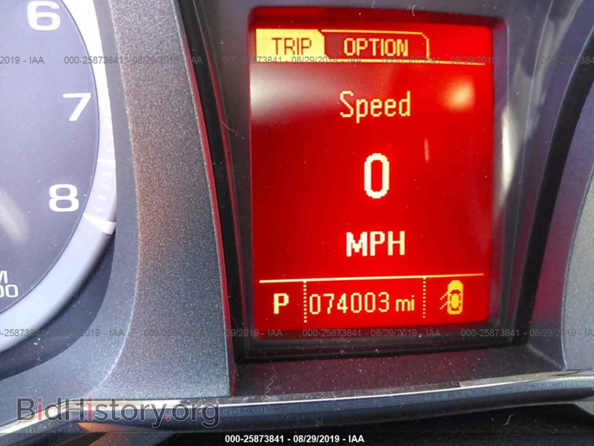 2015 GMC TERRAIN - VIN: 2GKFLYE36F6260183 - Photo 7