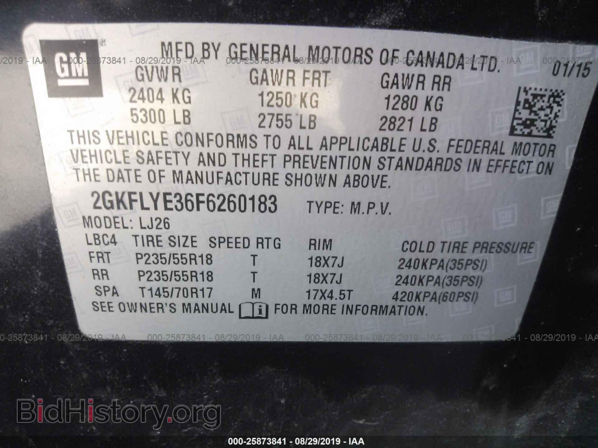 2015 GMC TERRAIN - VIN: 2GKFLYE36F6260183 - Photo 9