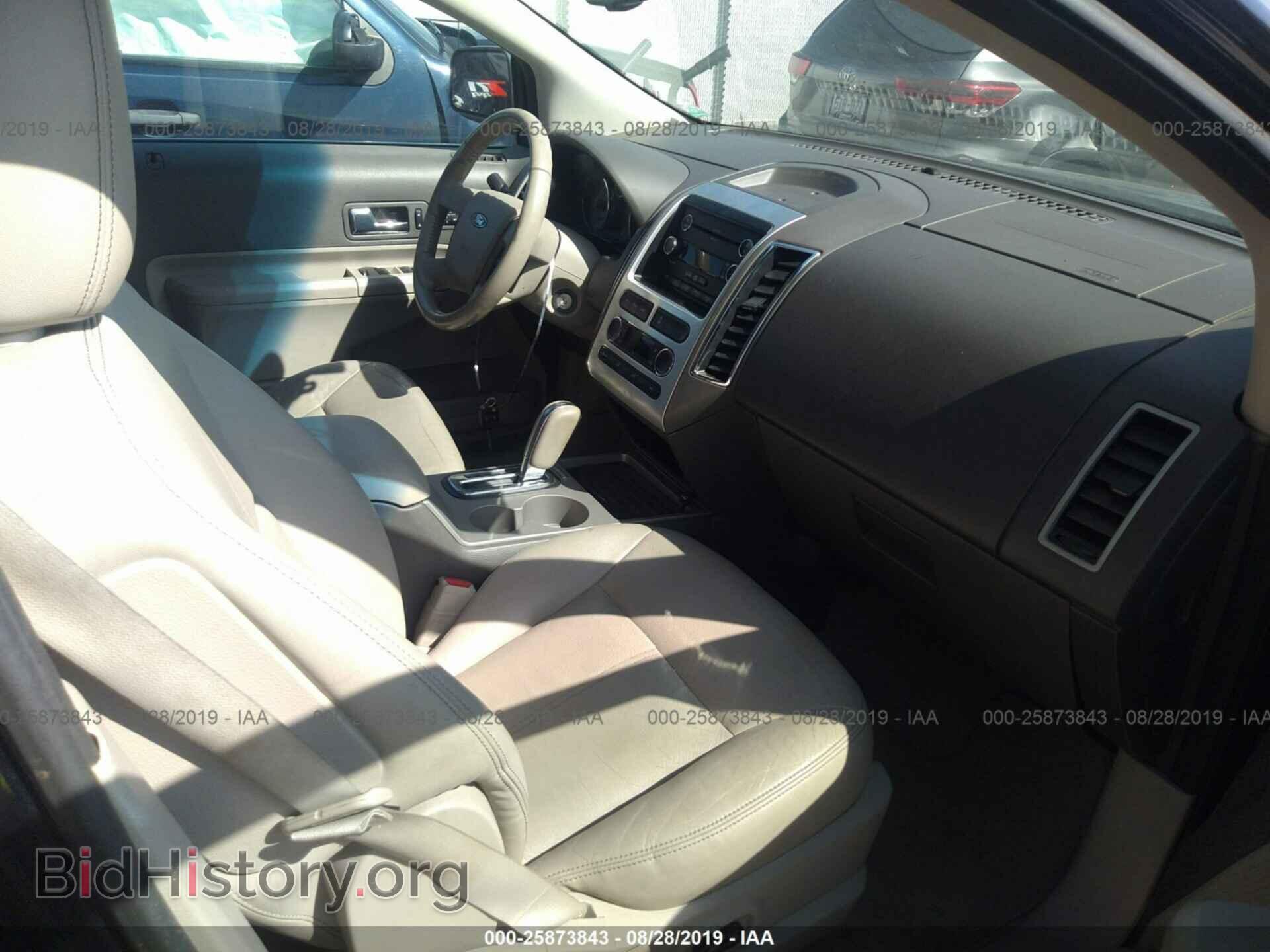 2008 FORD EDGE - VIN: 2FMDK49C68BB22870 - Photo 5