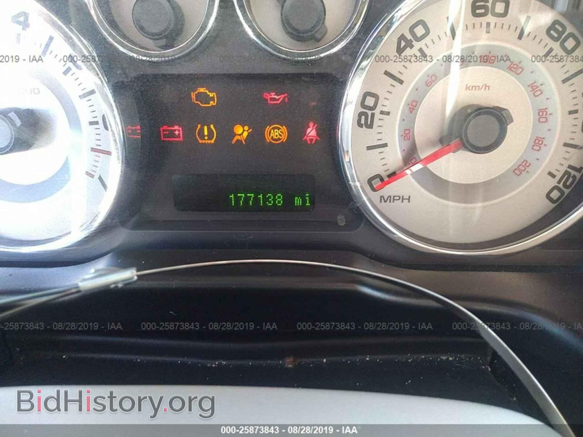 2008 FORD EDGE - VIN: 2FMDK49C68BB22870 - Photo 7