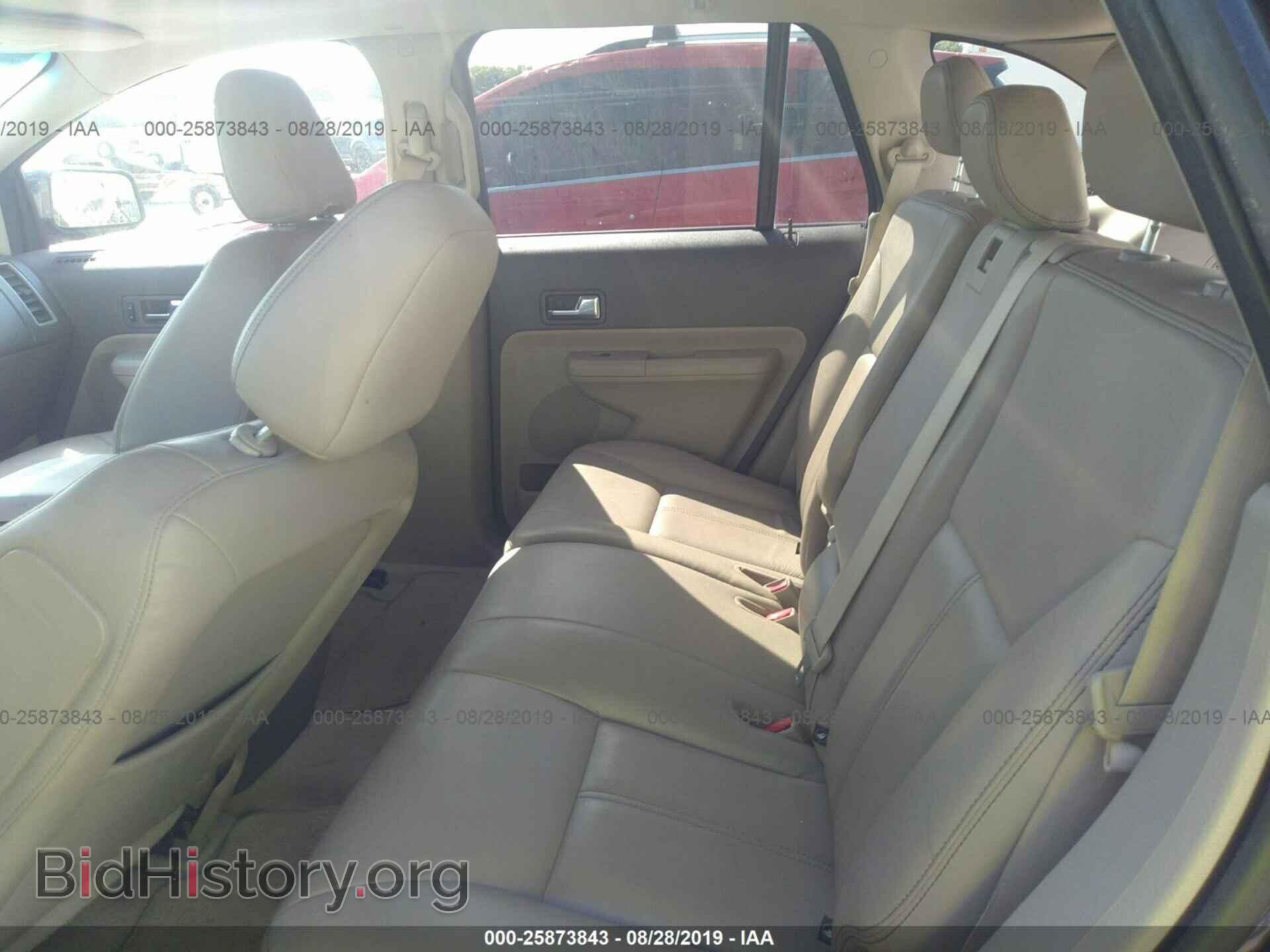 2008 FORD EDGE - VIN: 2FMDK49C68BB22870 - Photo 8