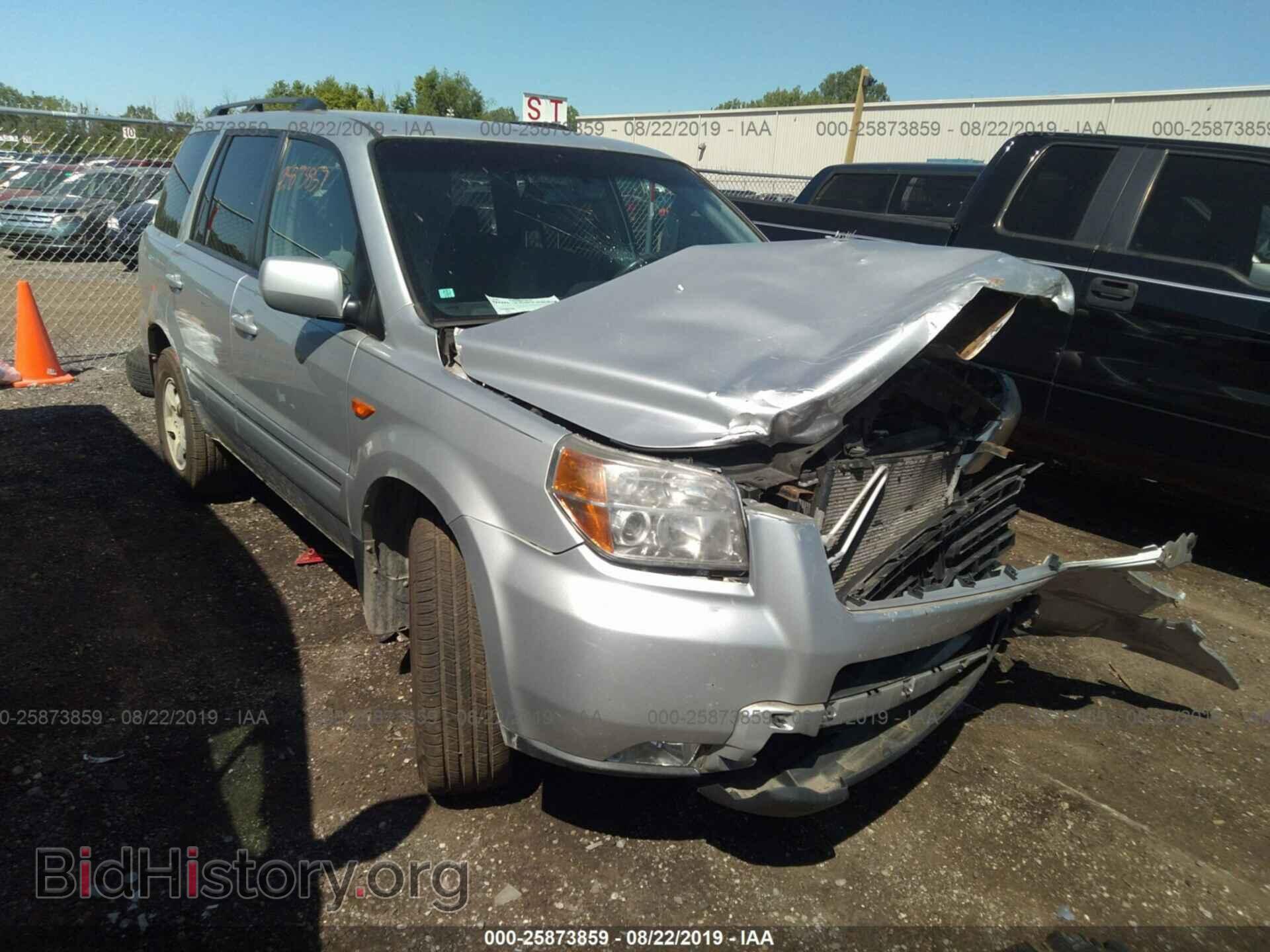 Фотография 5FNYF28467B003646 - HONDA PILOT 2007