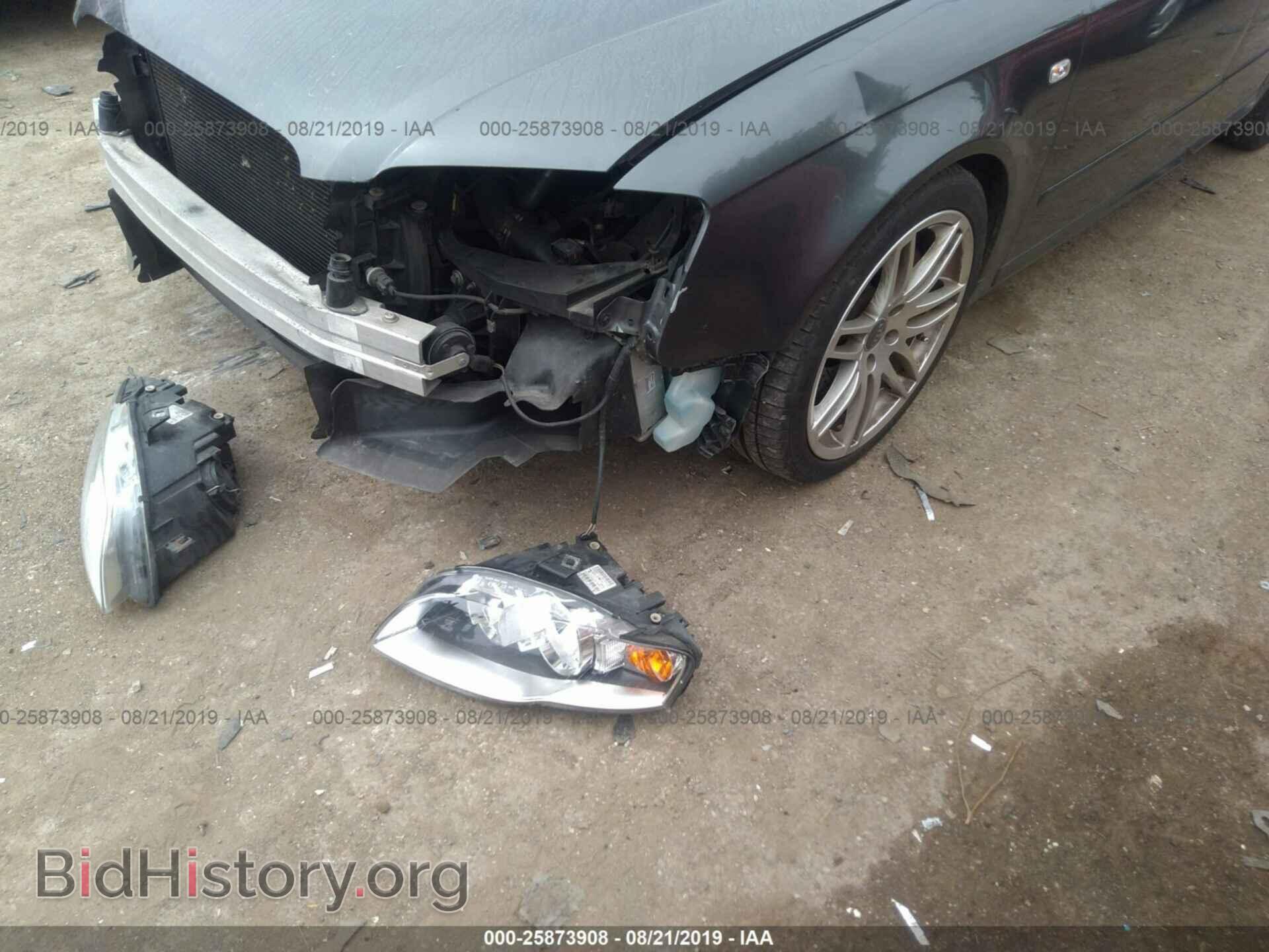 2008 AUDI A4 - VIN: WAUDF78E18A160013 - Фото 6