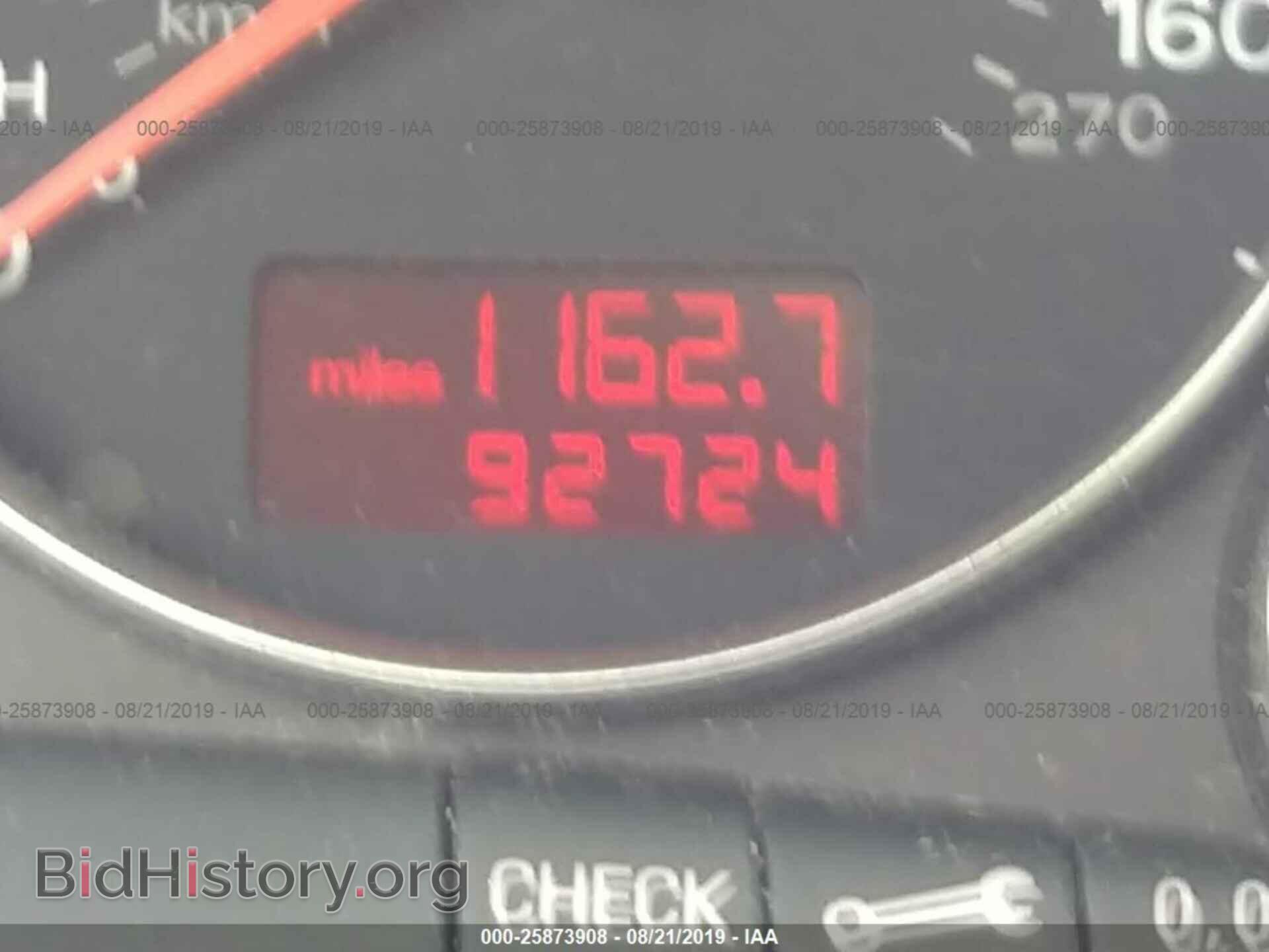 2008 AUDI A4 - VIN: WAUDF78E18A160013 - Фото 7