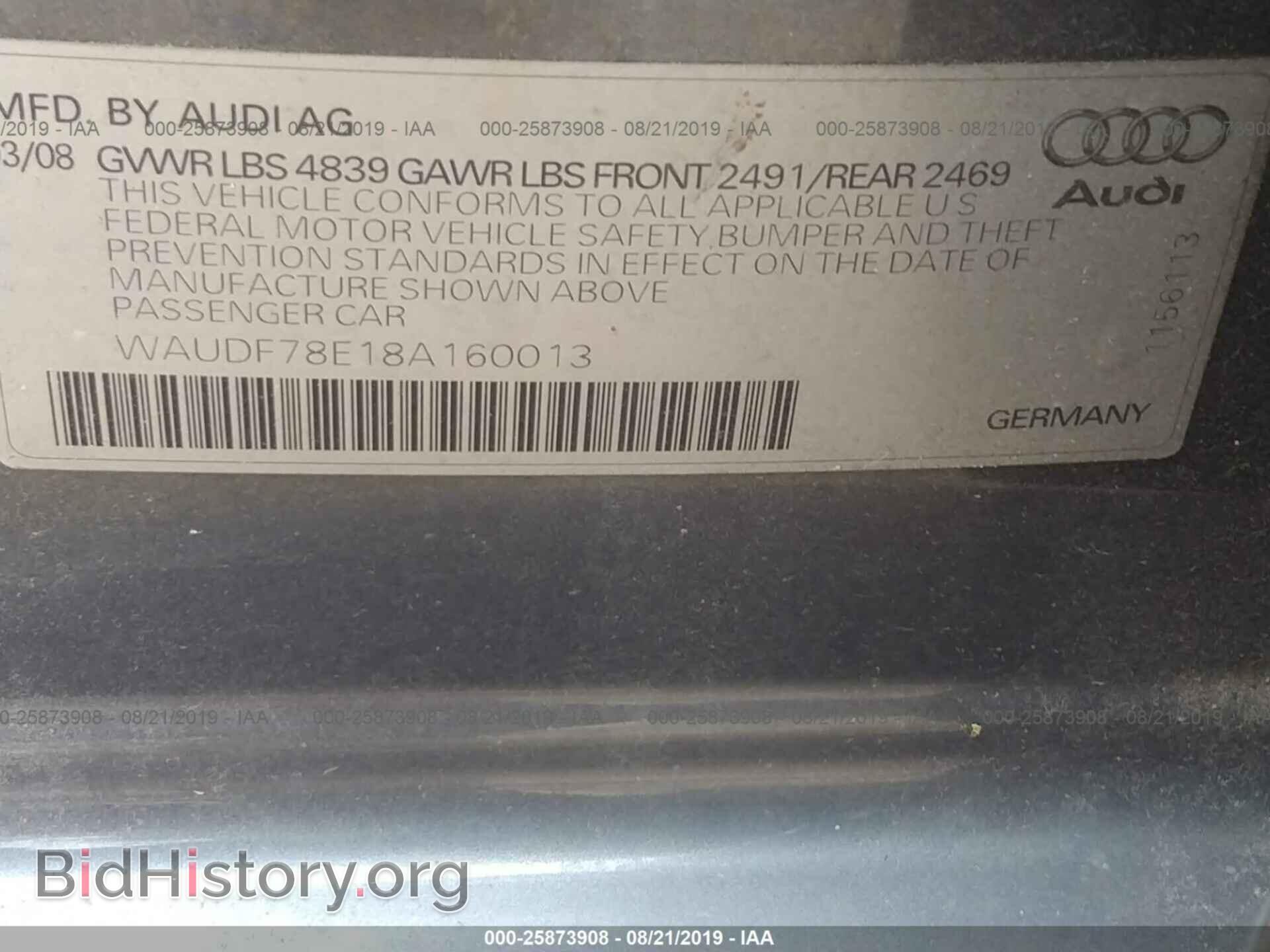 2008 AUDI A4 - VIN: WAUDF78E18A160013 - Фото 9