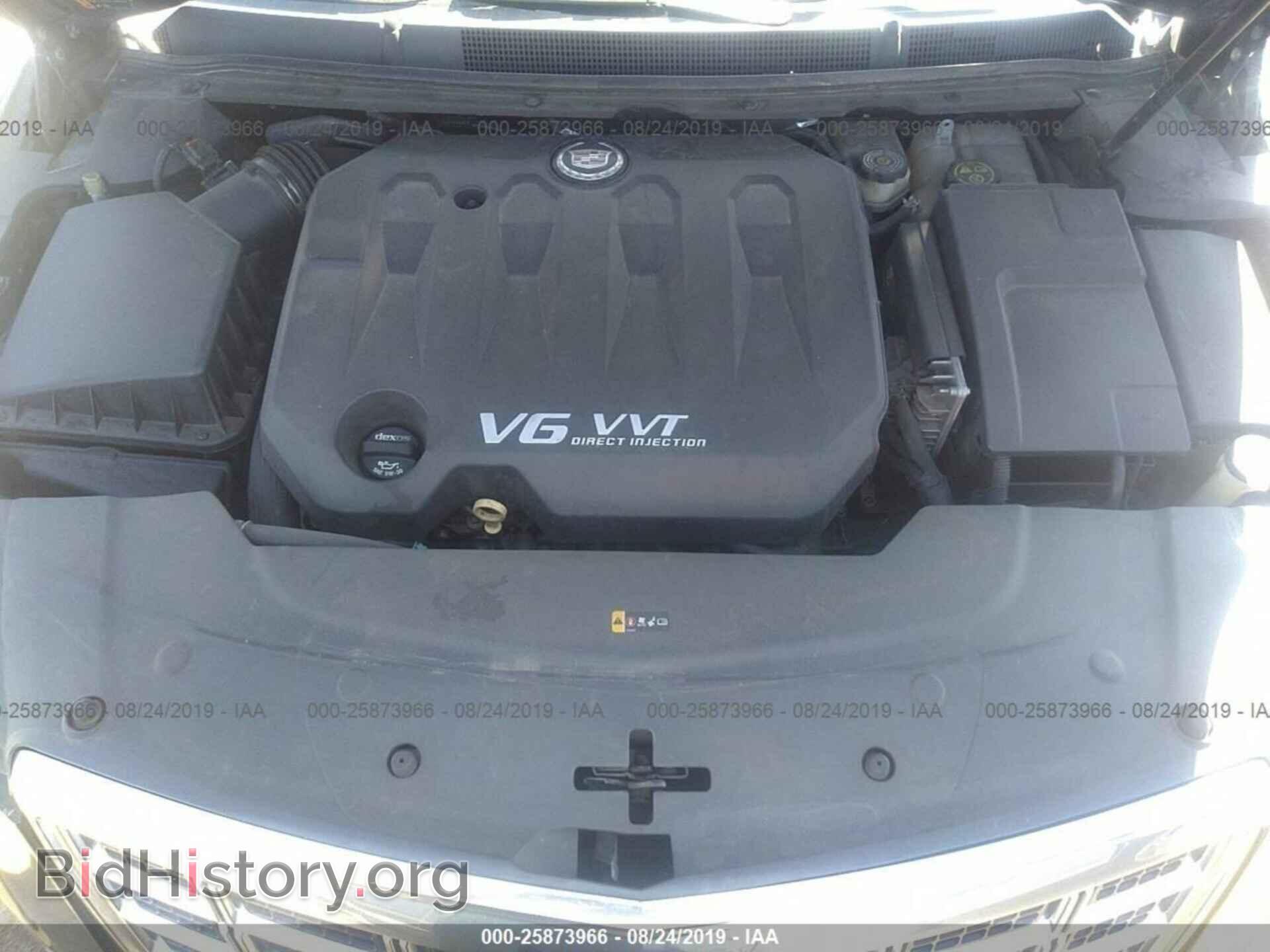 2014 CADILLAC XTS - VIN: 2G61N5S38E9305708 - Photo 10