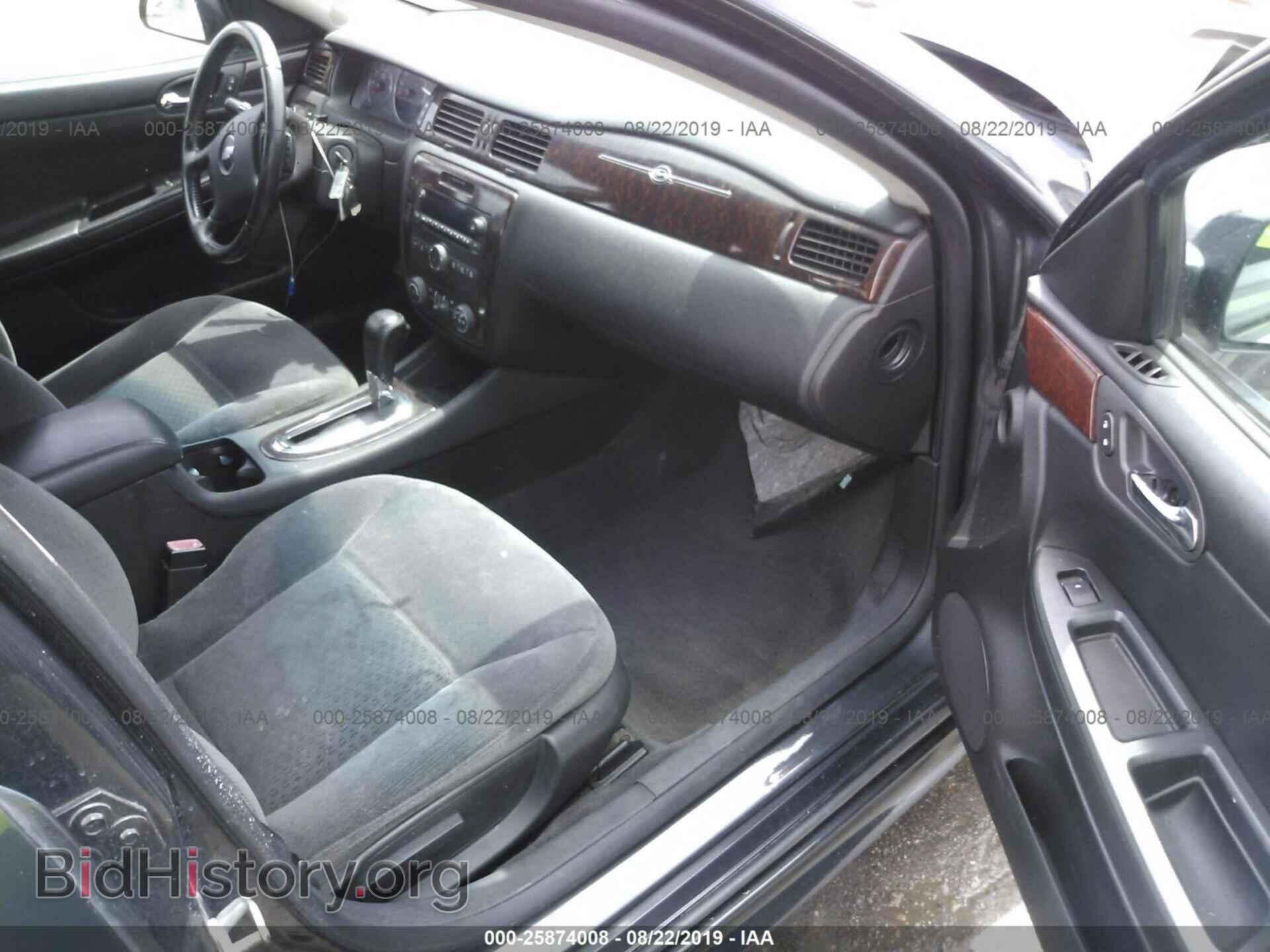 2013 CHEVROLET IMPALA - VIN: 2G1WG5E36D1220235 - Фото 5