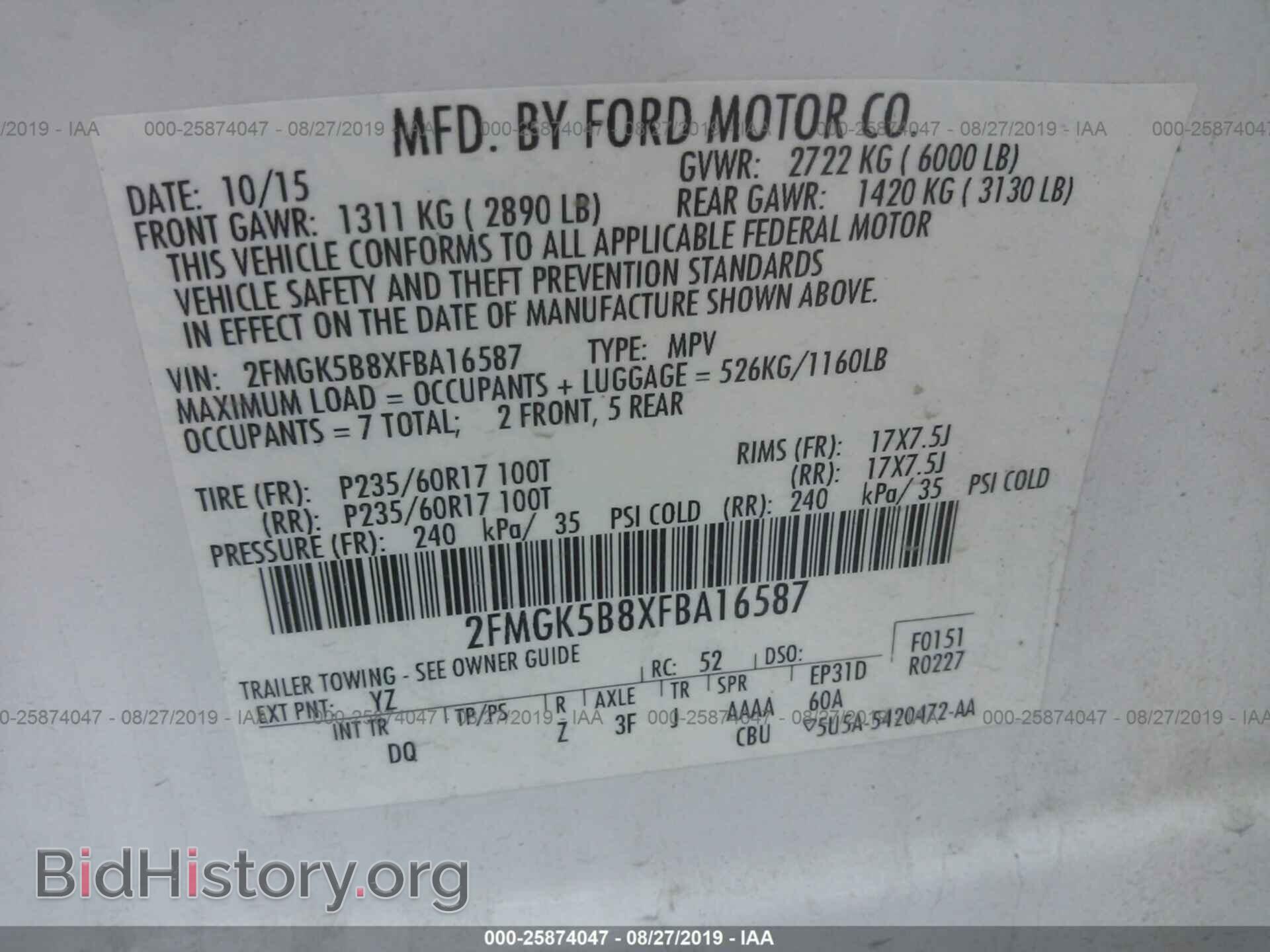 2015 FORD FLEX - VIN: 2FMGK5B8XFBA16587 - Photo 9