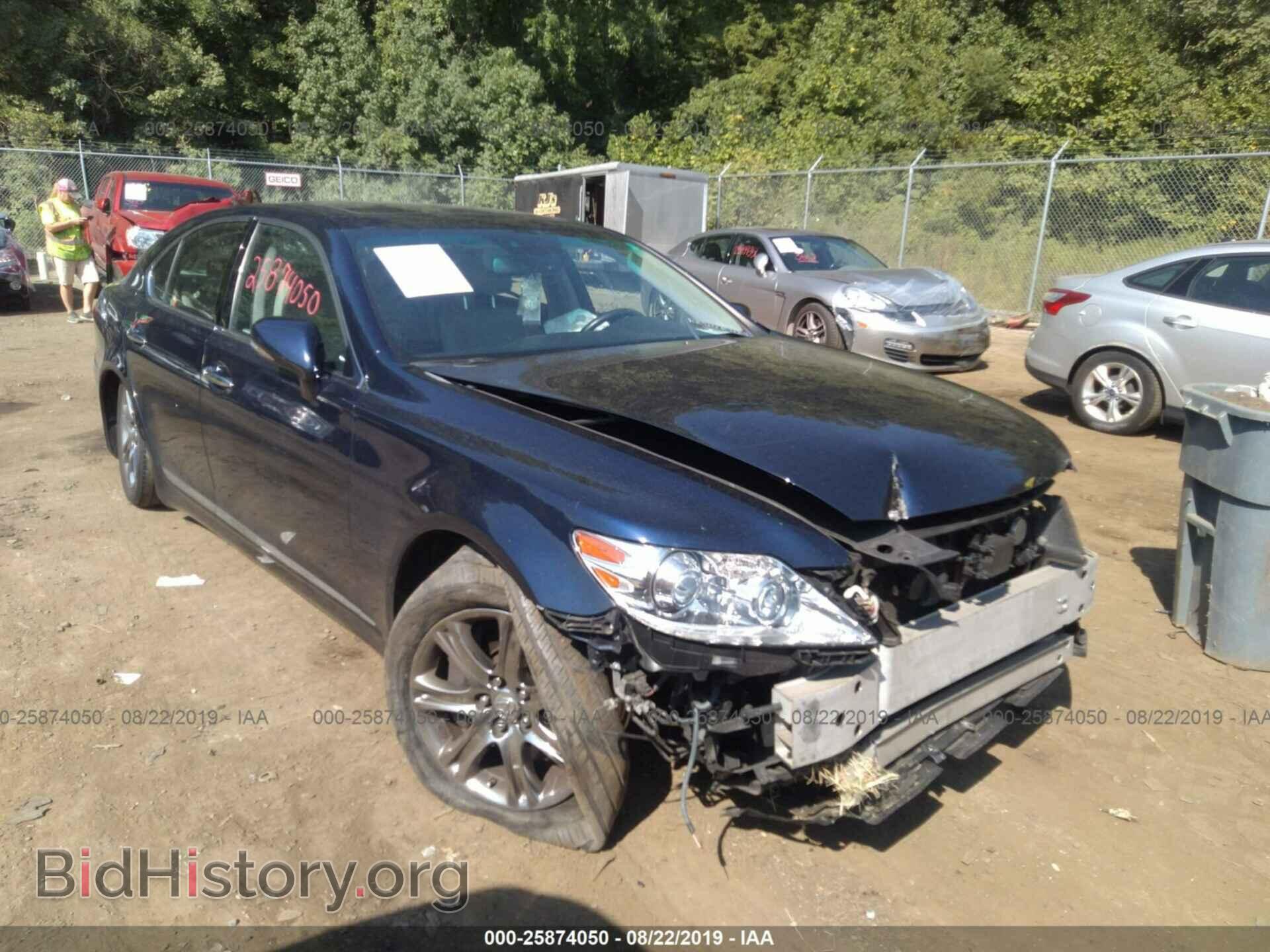 Photo JTHCL1EF1C5015006 - LEXUS LS 2012