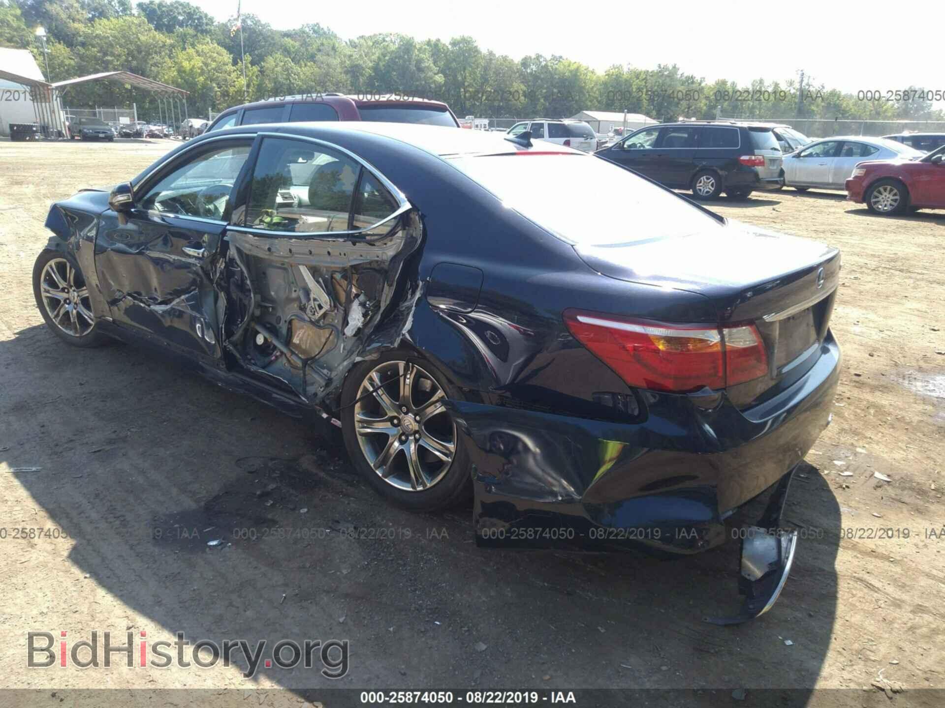 2012 LEXUS LS - VIN: JTHCL1EF1C5015006 - Photo 3