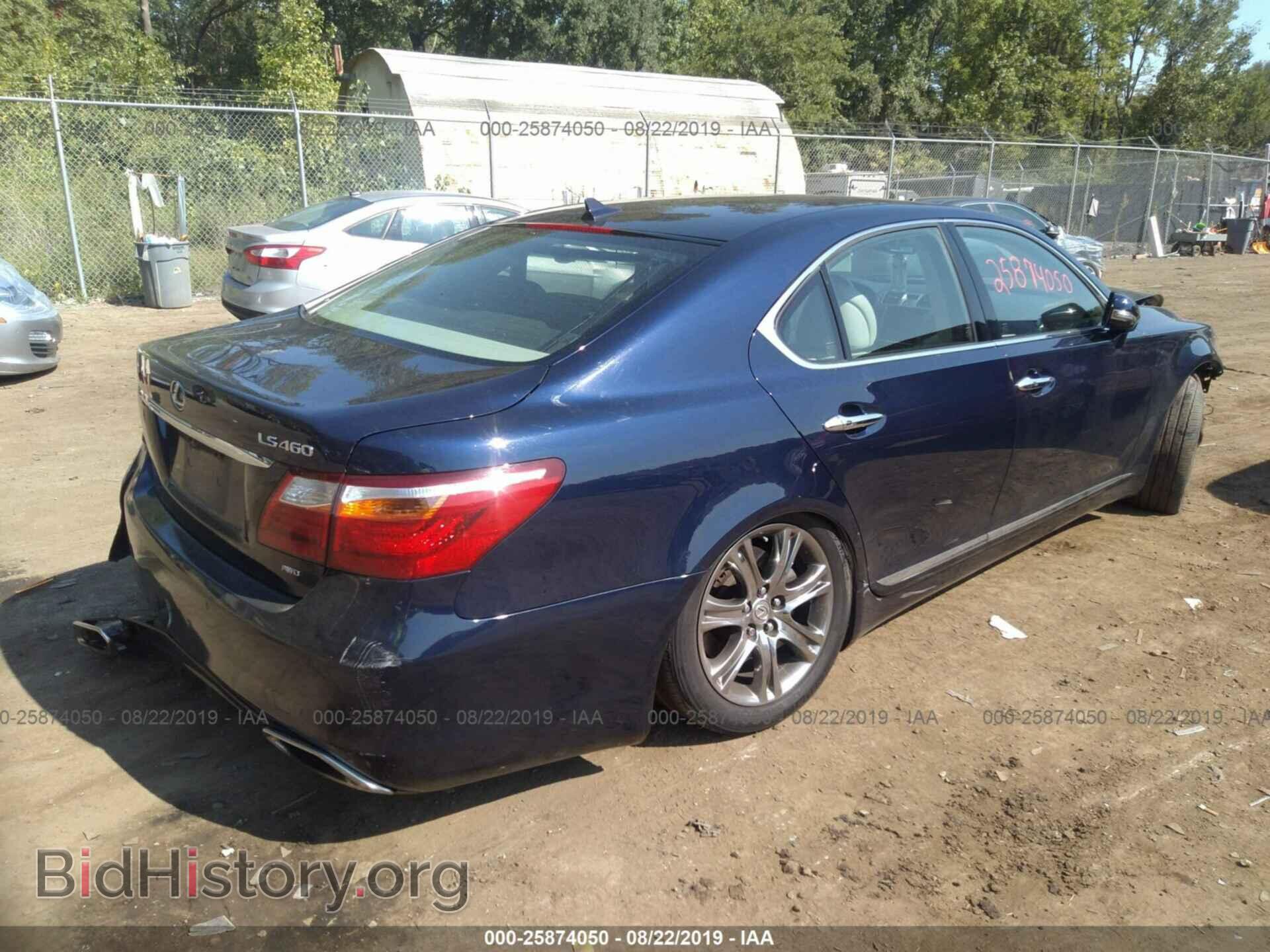 2012 LEXUS LS - VIN: JTHCL1EF1C5015006 - Photo 4