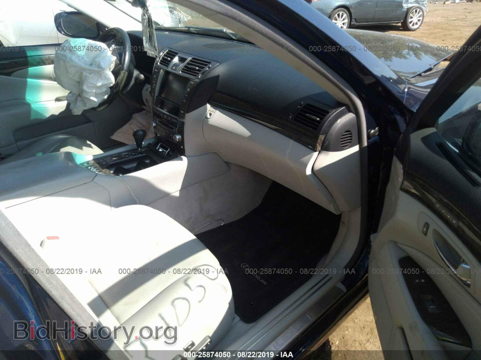2012 LEXUS LS - VIN: JTHCL1EF1C5015006 - Photo 5