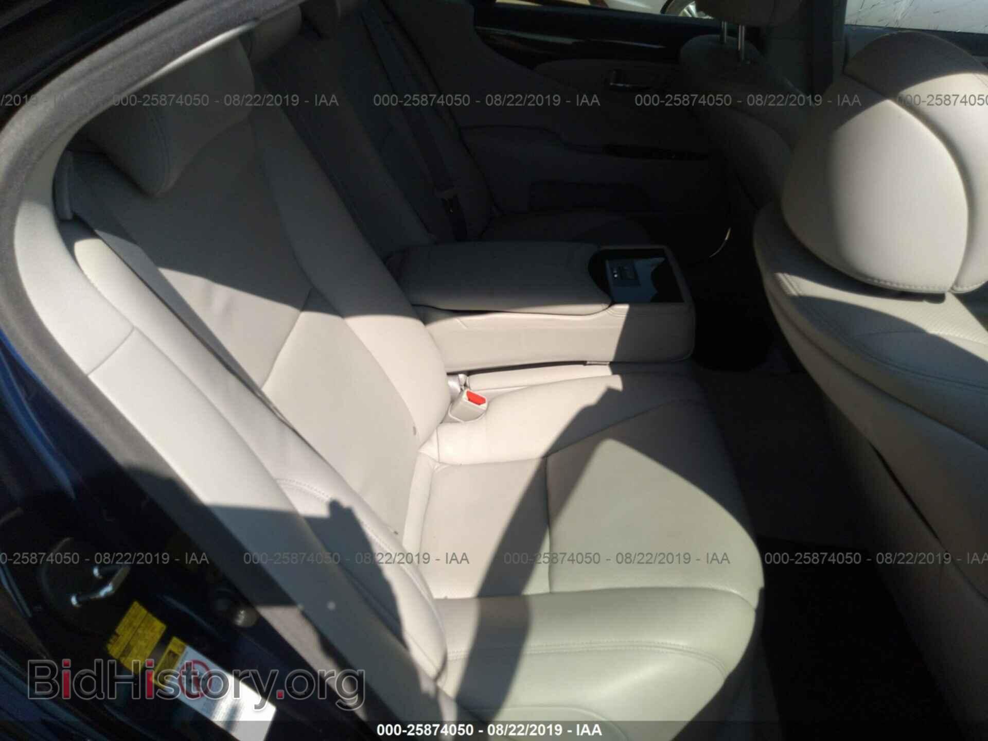 2012 LEXUS LS - VIN: JTHCL1EF1C5015006 - Photo 8