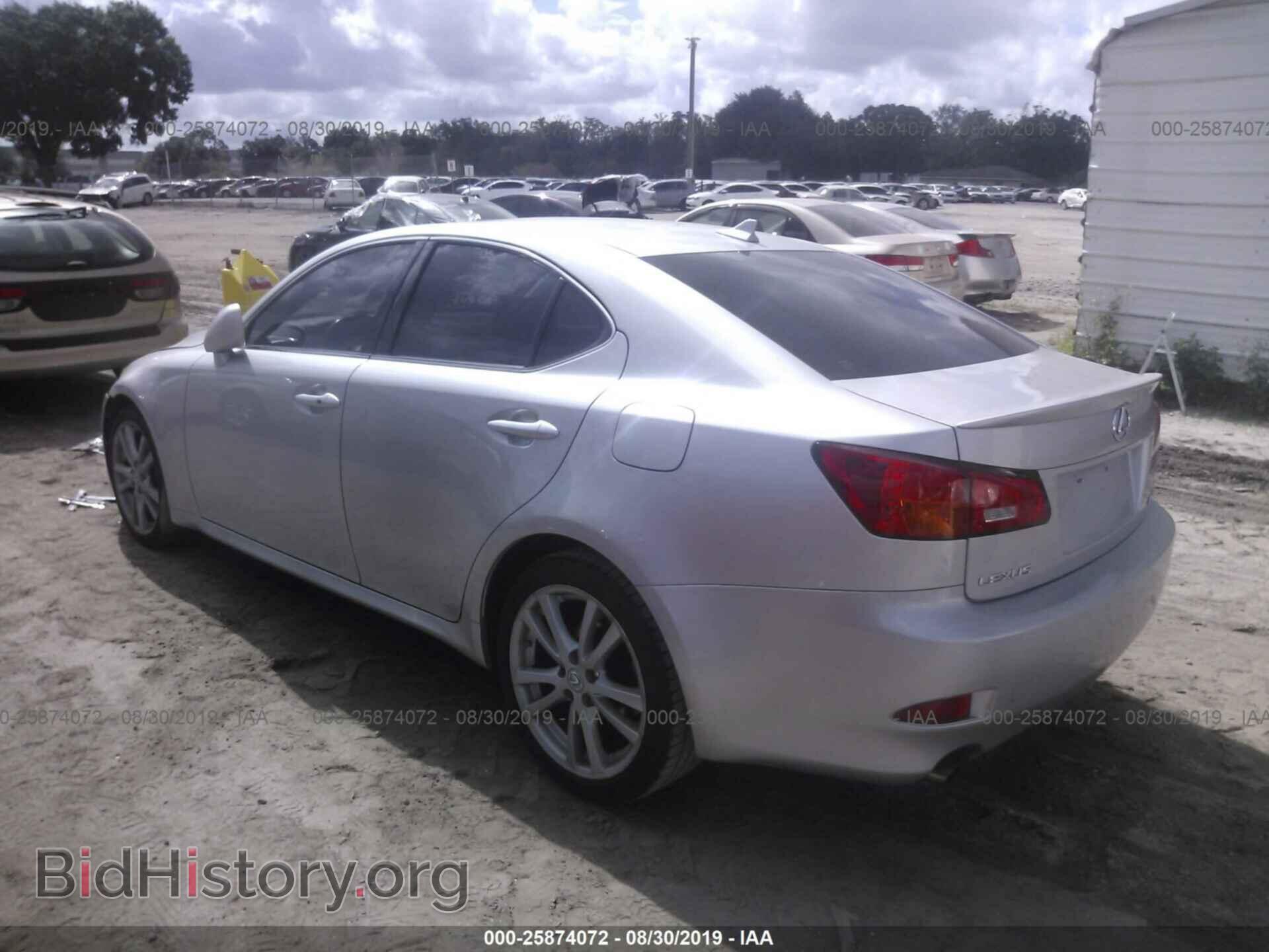 2007 LEXUS IS - VIN: JTHBK262675038738 - Фото 3