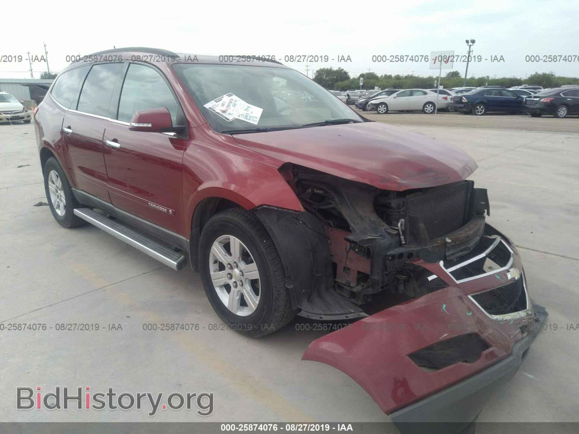 Фотография 1GNER23D59S174368 - CHEVROLET TRAVERSE 2009