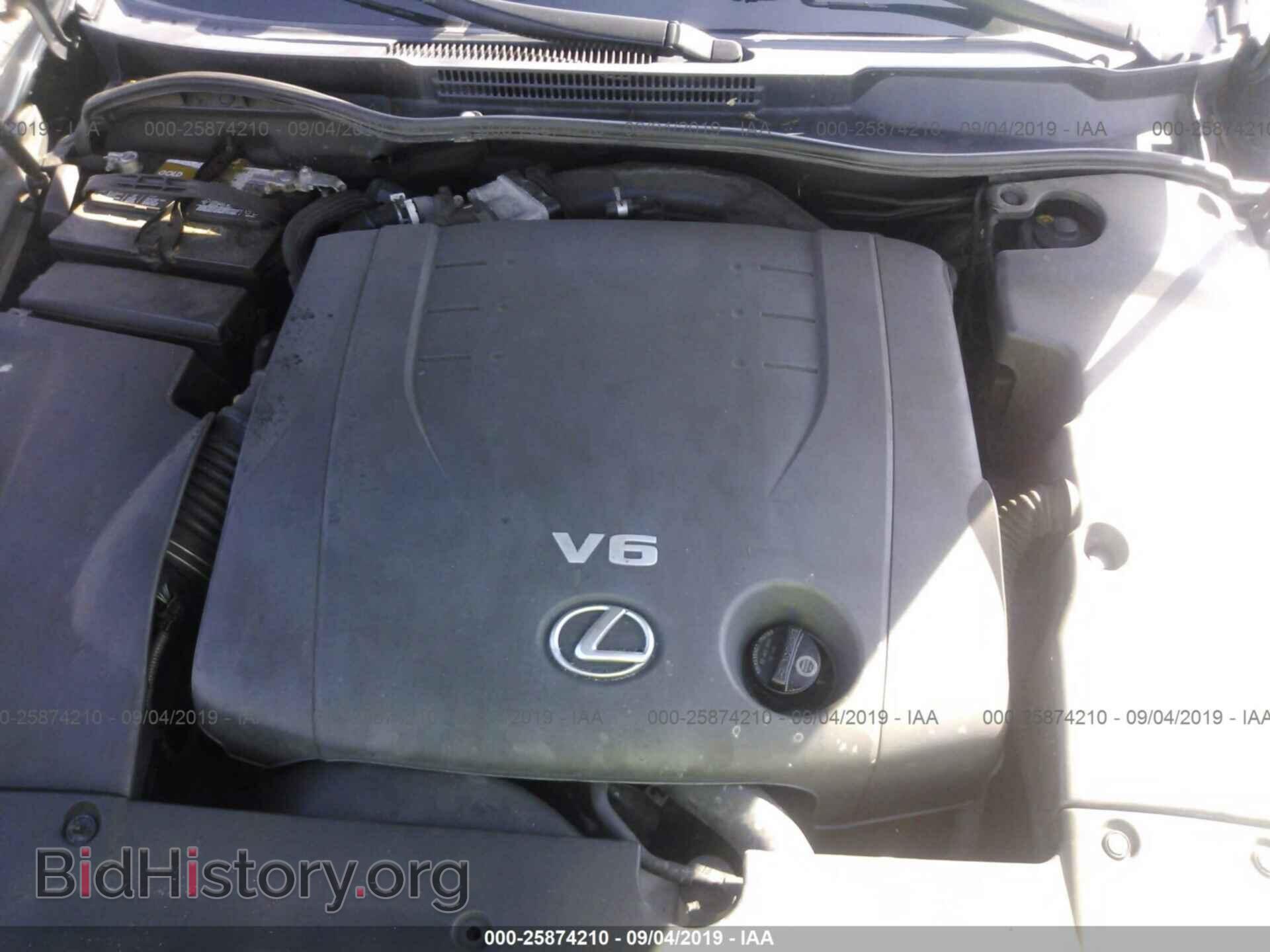 2007 LEXUS IS - VIN: JTHCK262775008880 - Photo 10