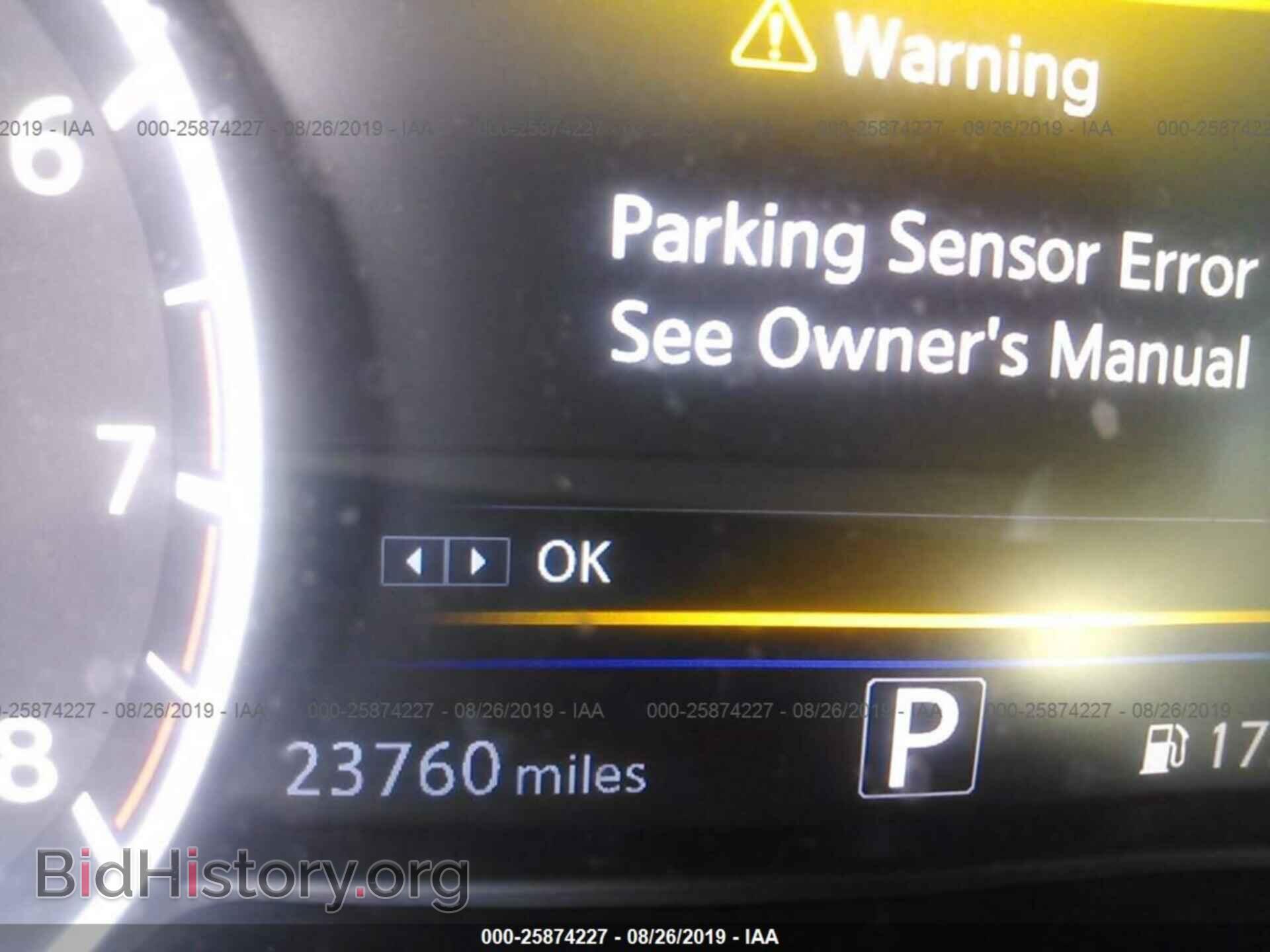 2017 NISSAN MAXIMA - VIN: 1N4AA6AP7HC435291 - Photo 7