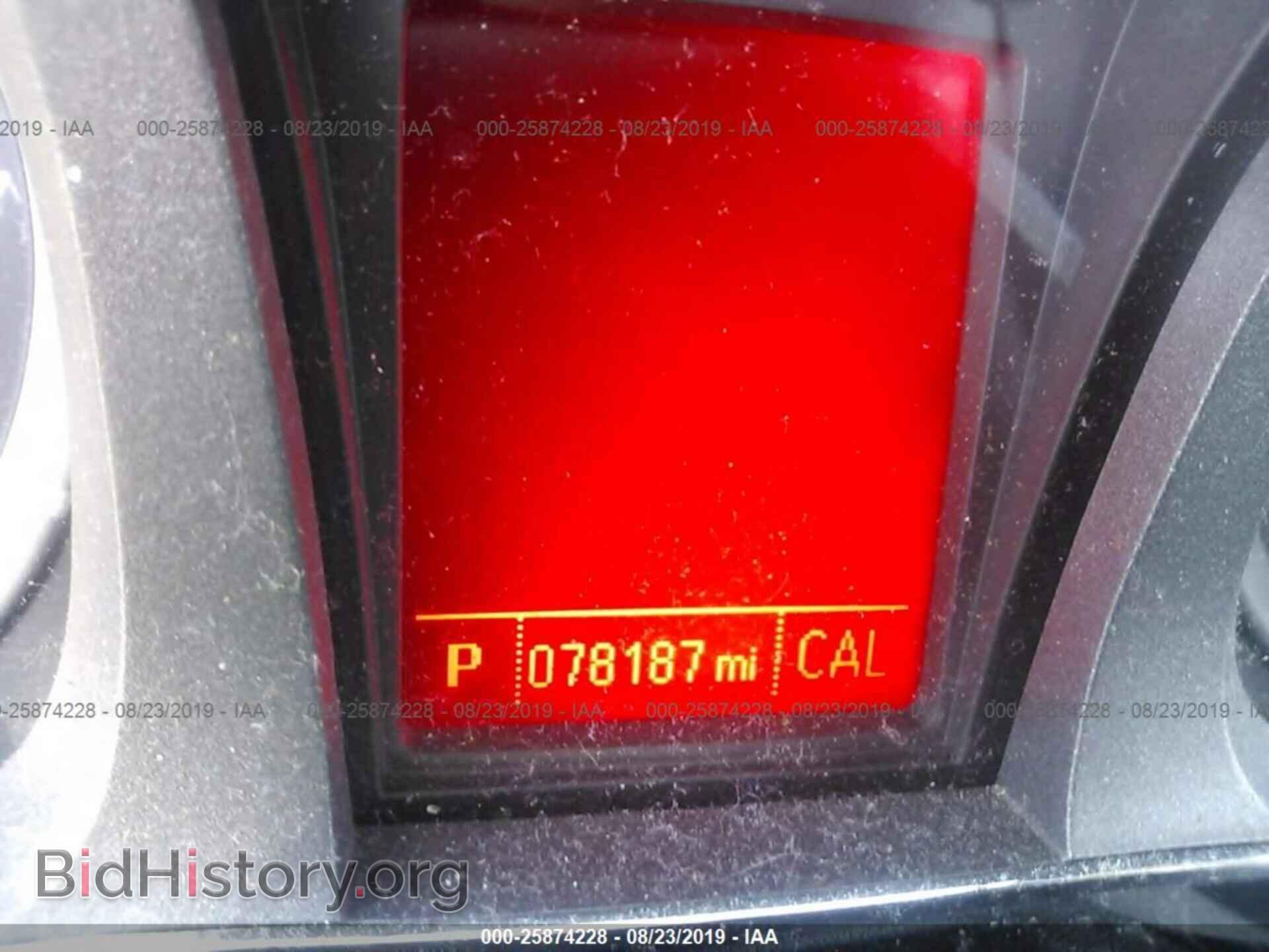 2013 GMC TERRAIN - VIN: 2GKALSEKXD6332496 - Photo 7