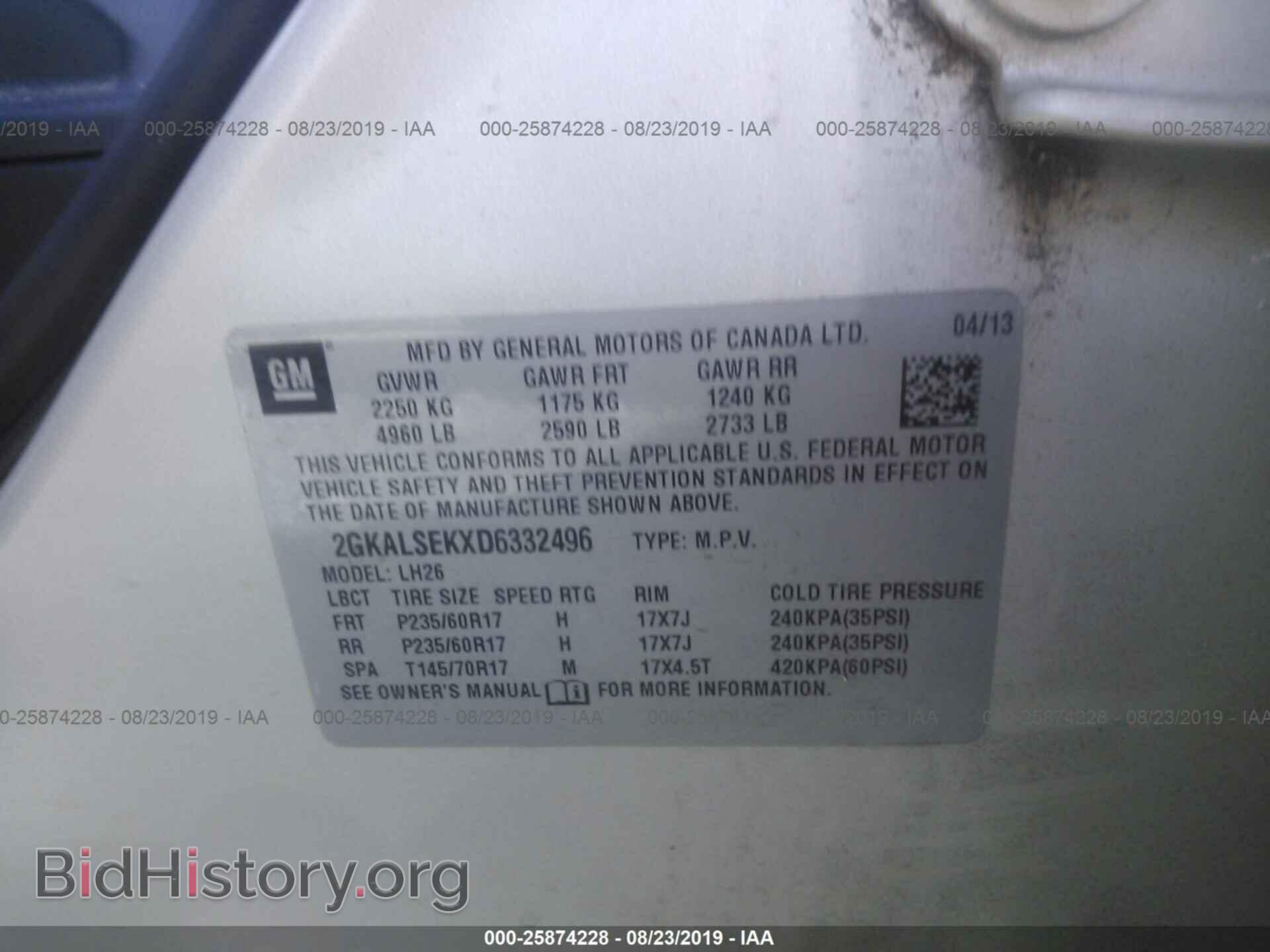 2013 GMC TERRAIN - VIN: 2GKALSEKXD6332496 - Photo 9