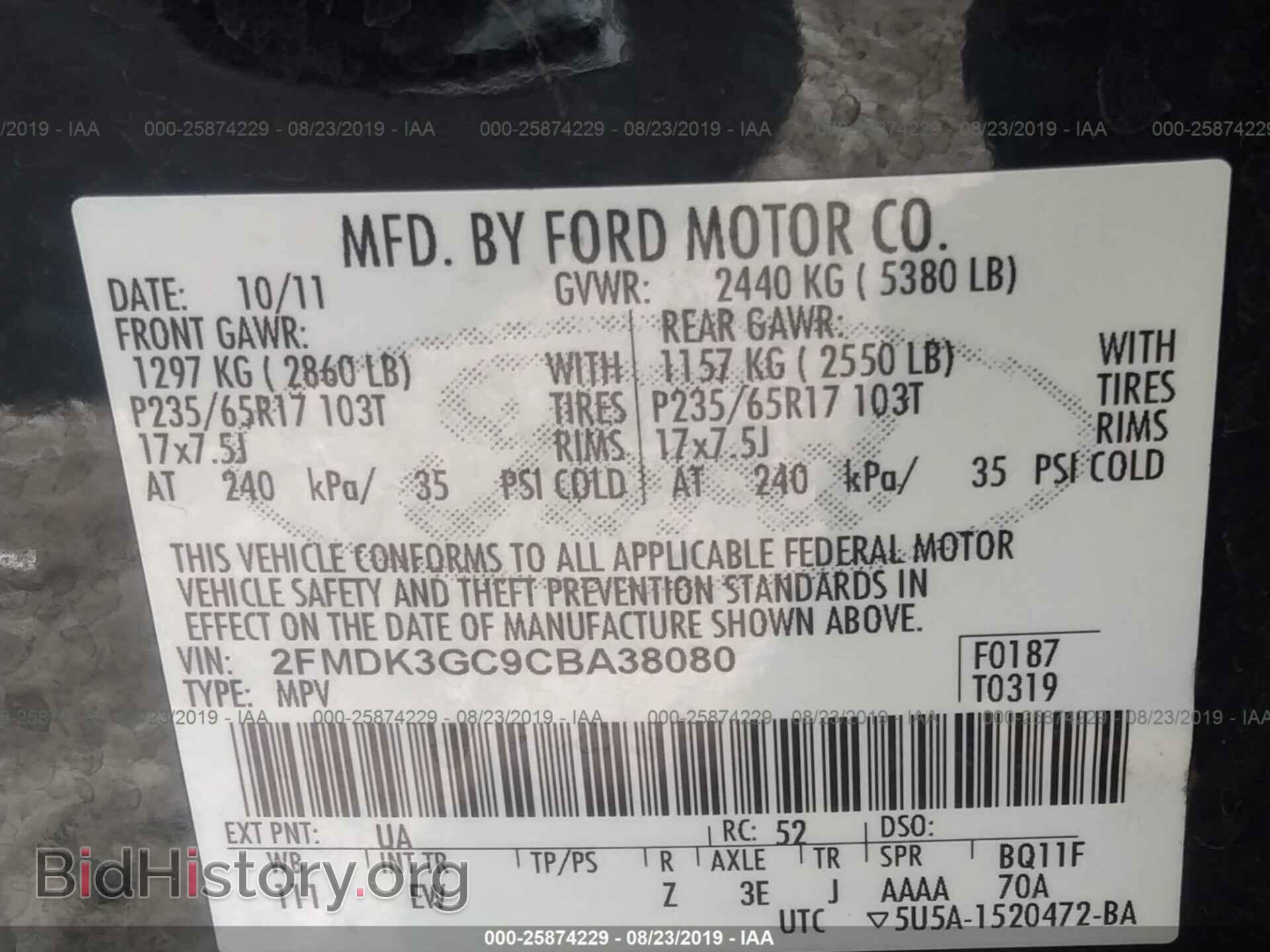 2012 FORD EDGE - VIN: 2FMDK3GC9CBA38080 - Фото 9