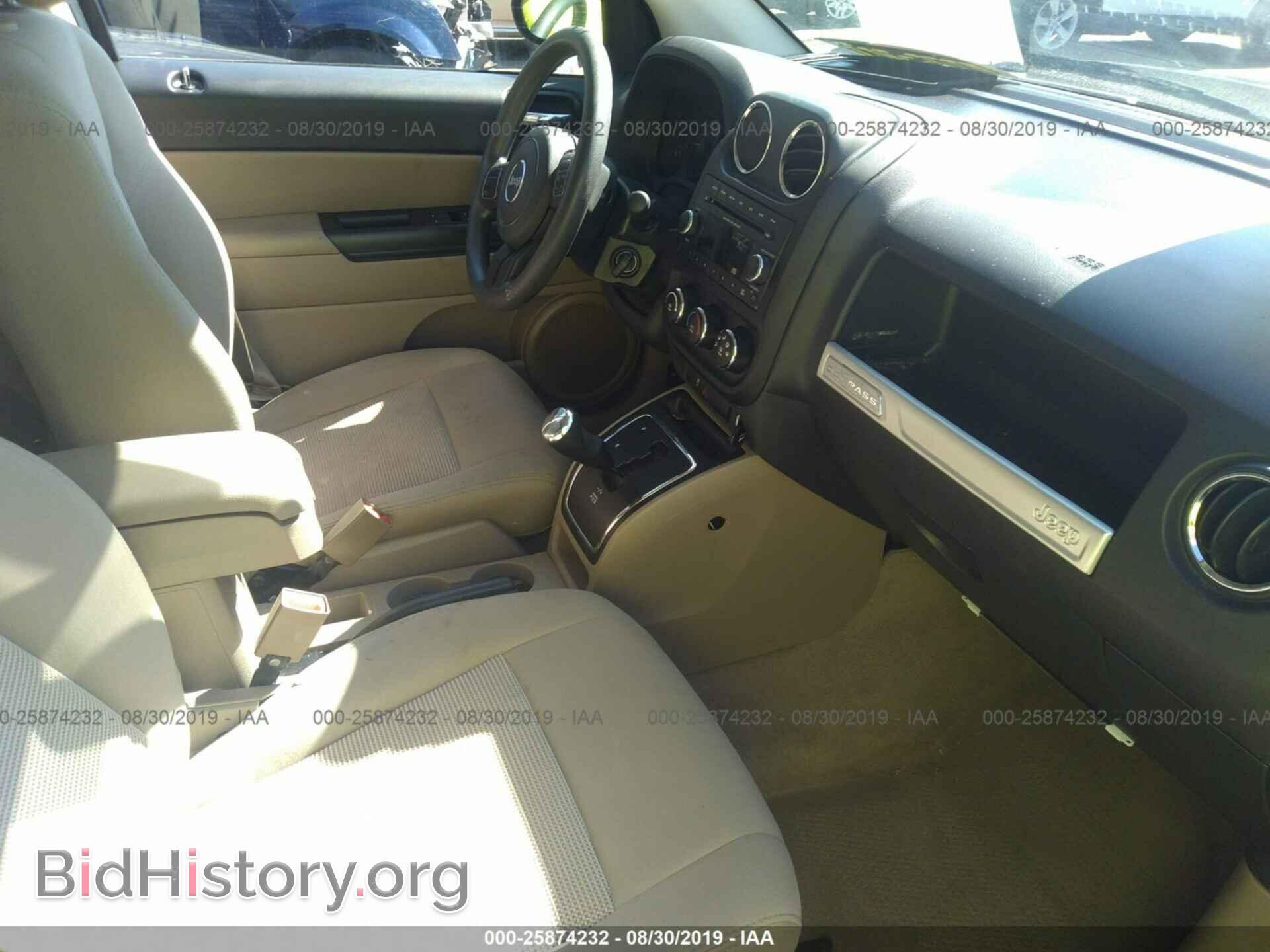 2014 JEEP COMPASS - VIN: 1C4NJCBAXED812383 - Фото 5