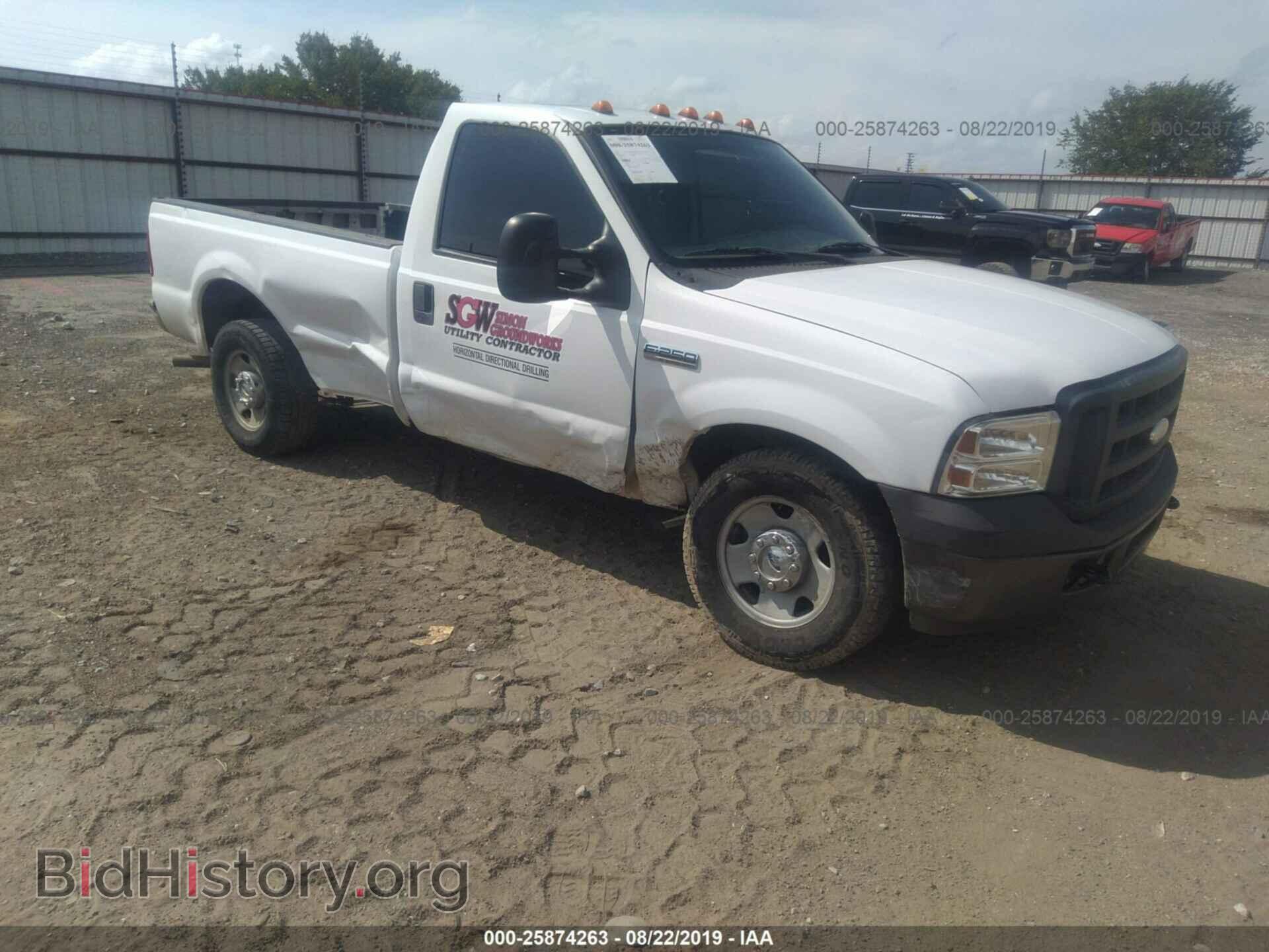 Фотография 1FTNF20577EA81734 - FORD F250 2007