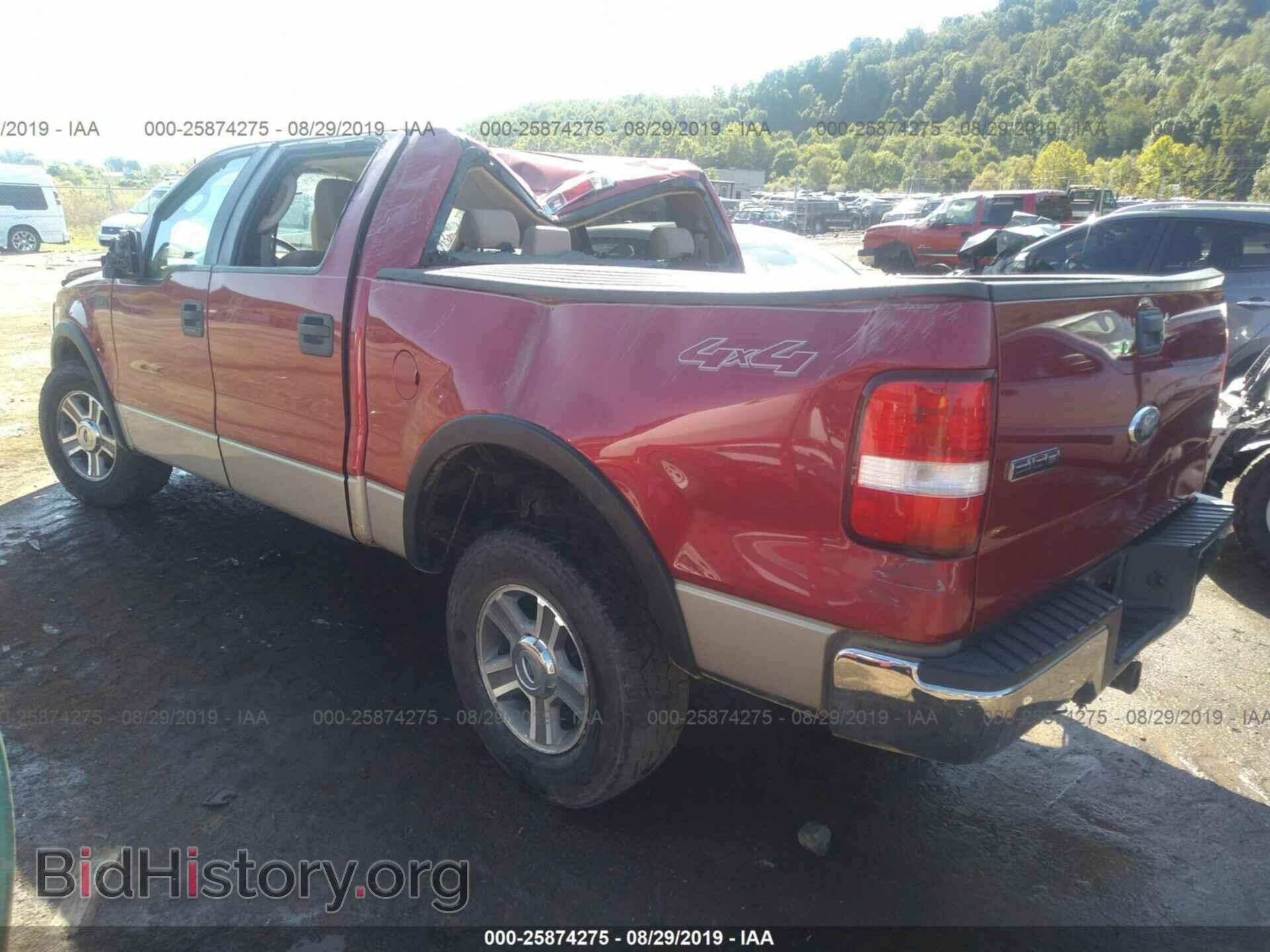 2007 FORD F150 - VIN: 1FTPW14VX7FB47295 - Фото 3