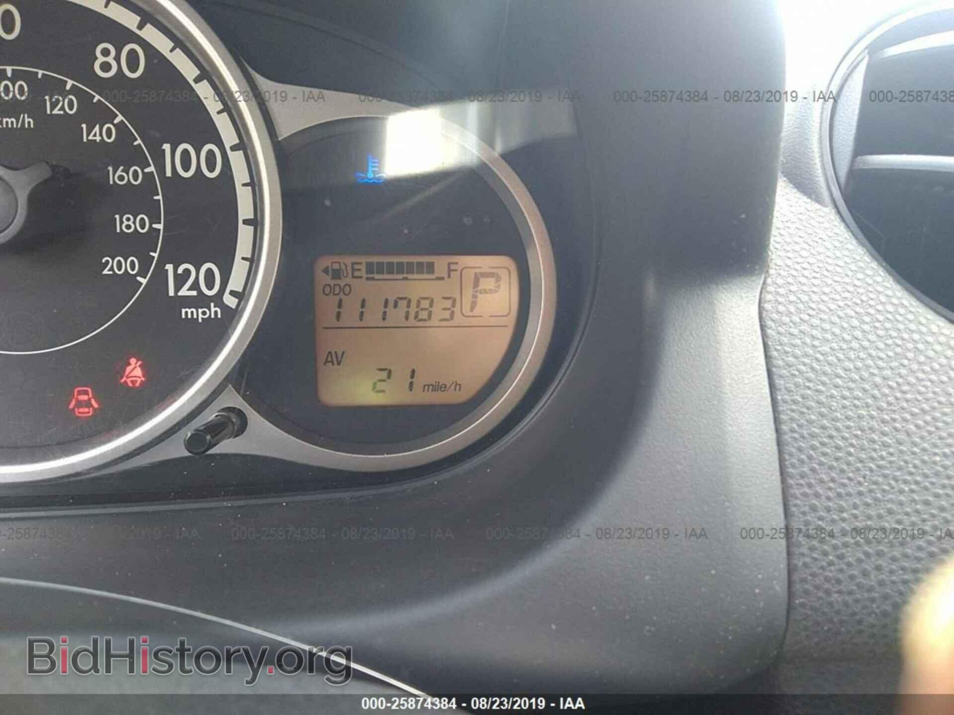2014 MAZDA MAZDA2 - VIN: JM1DE1LY0E0174958 - Фото 7