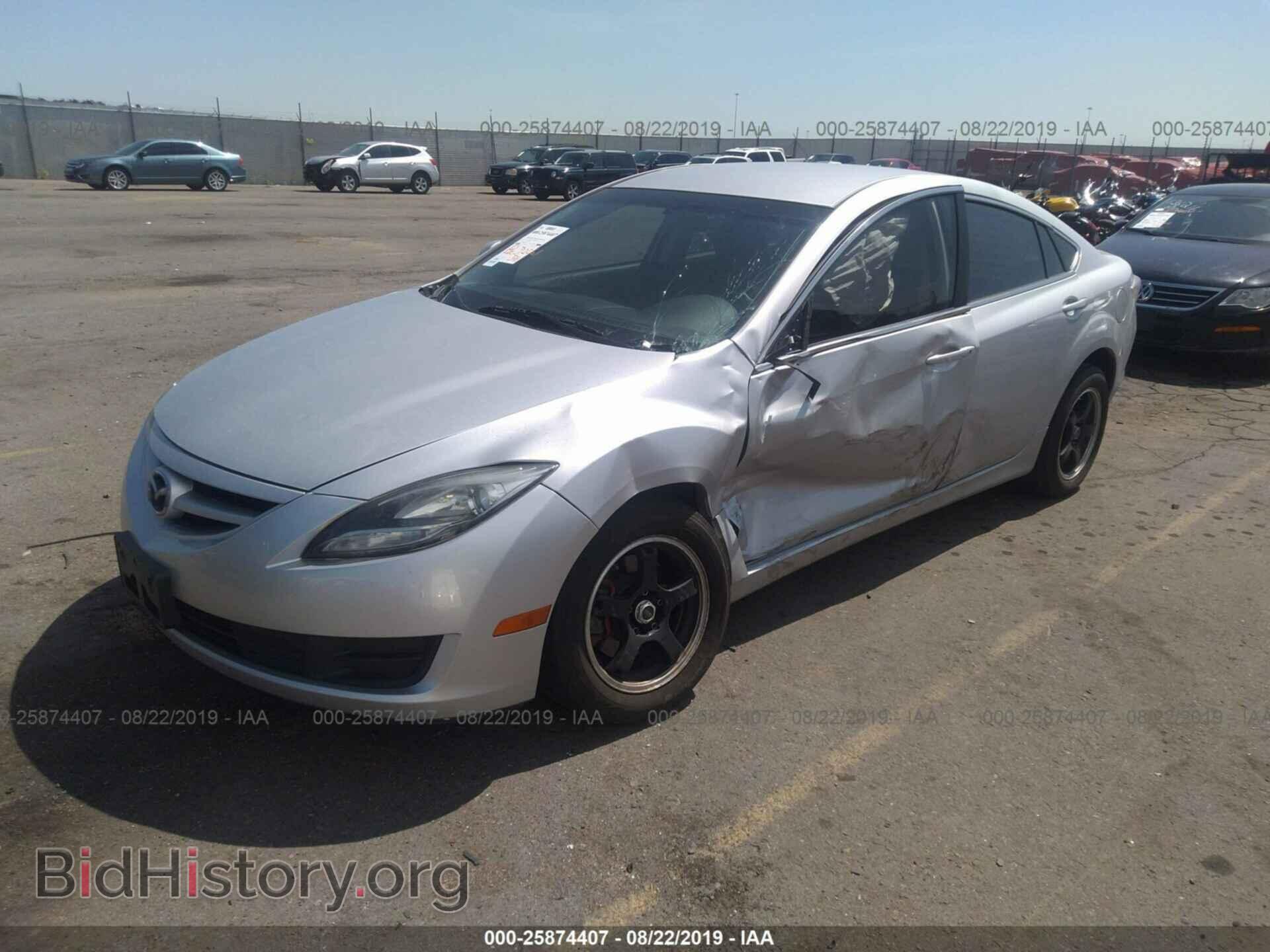 2011 MAZDA 6 - VIN: 1YVHZ8BH9B5M29471 - Фото 2