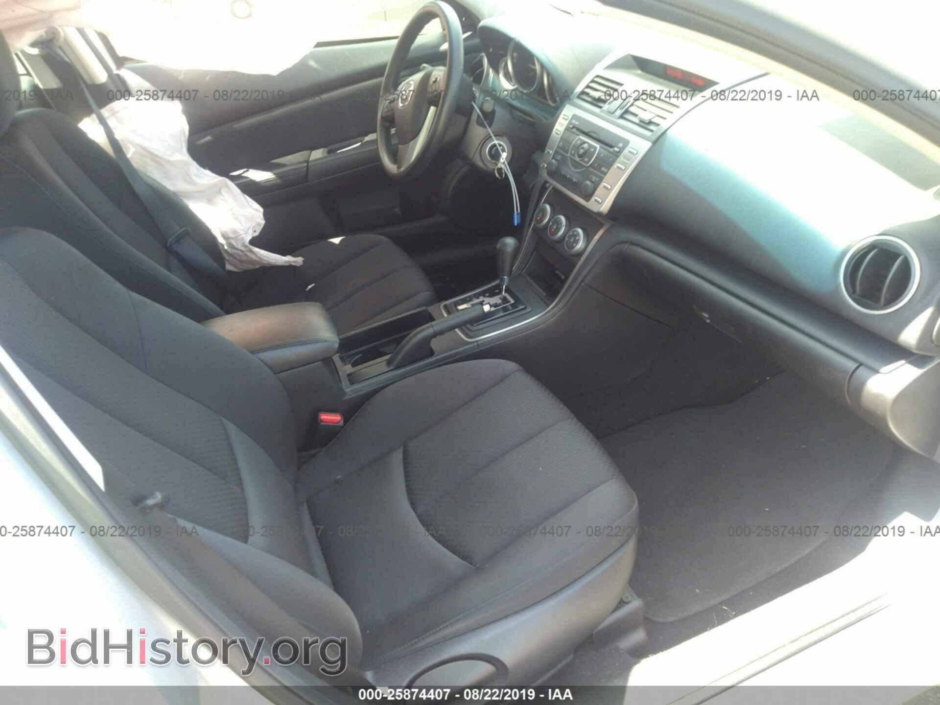 2011 MAZDA 6 - VIN: 1YVHZ8BH9B5M29471 - Фото 5