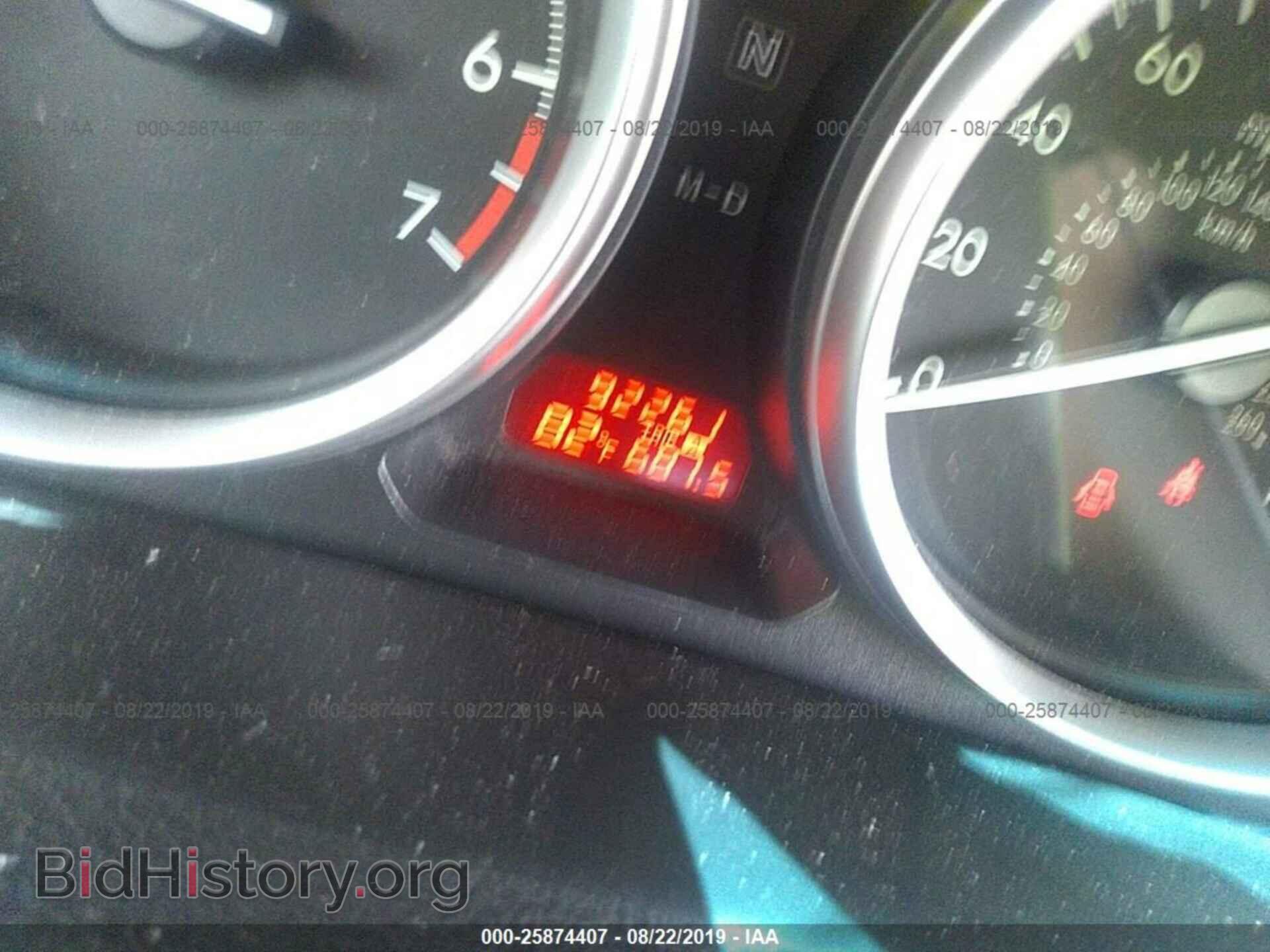 2011 MAZDA 6 - VIN: 1YVHZ8BH9B5M29471 - Фото 7