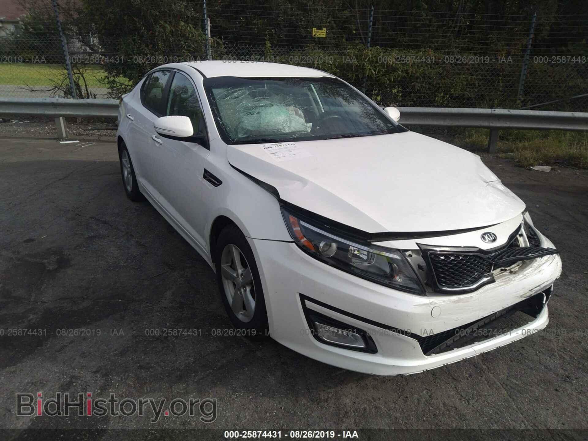 Photo KNAGM4A76F5626277 - KIA OPTIMA 2015