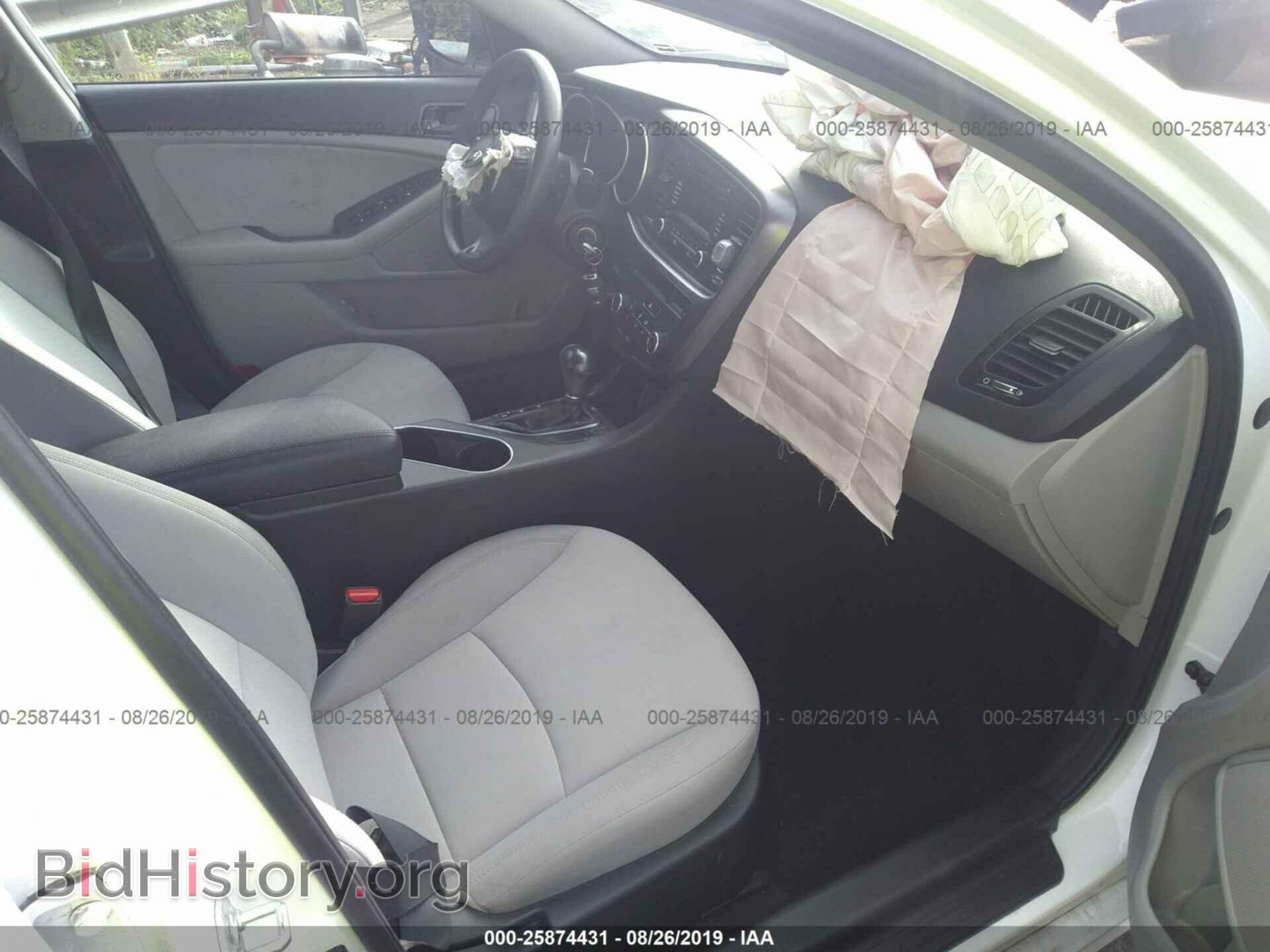 2015 KIA OPTIMA - VIN: KNAGM4A76F5626277 - Photo 5