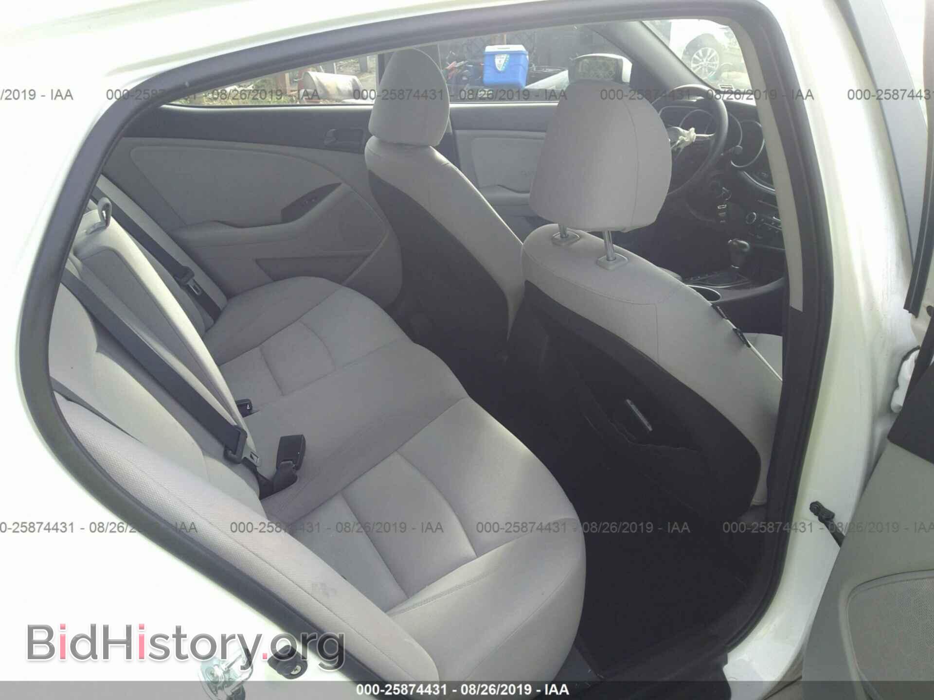 2015 KIA OPTIMA - VIN: KNAGM4A76F5626277 - Photo 8