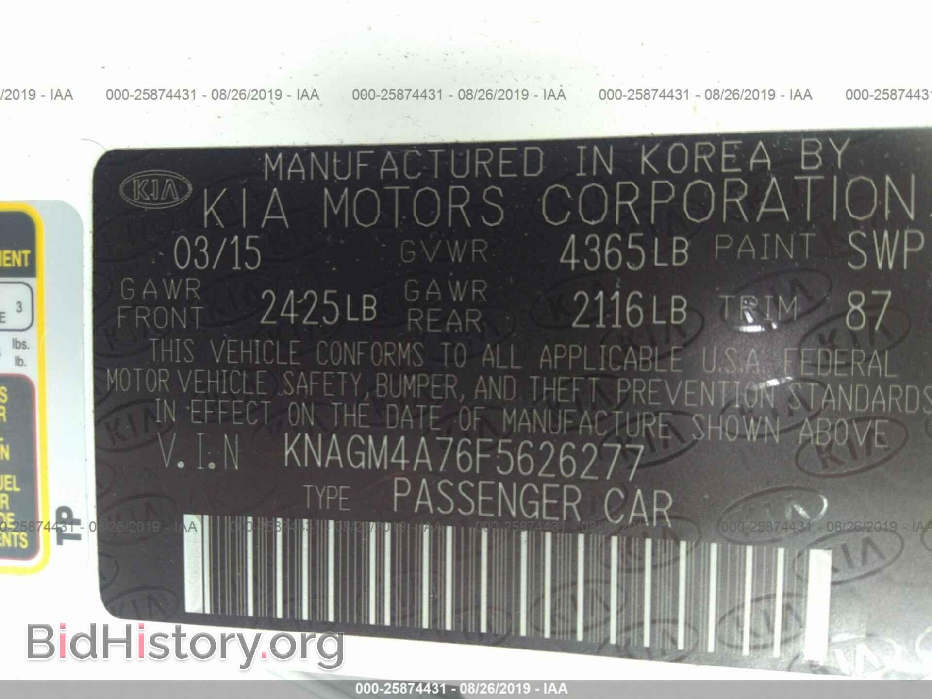 2015 KIA OPTIMA - VIN: KNAGM4A76F5626277 - Photo 9