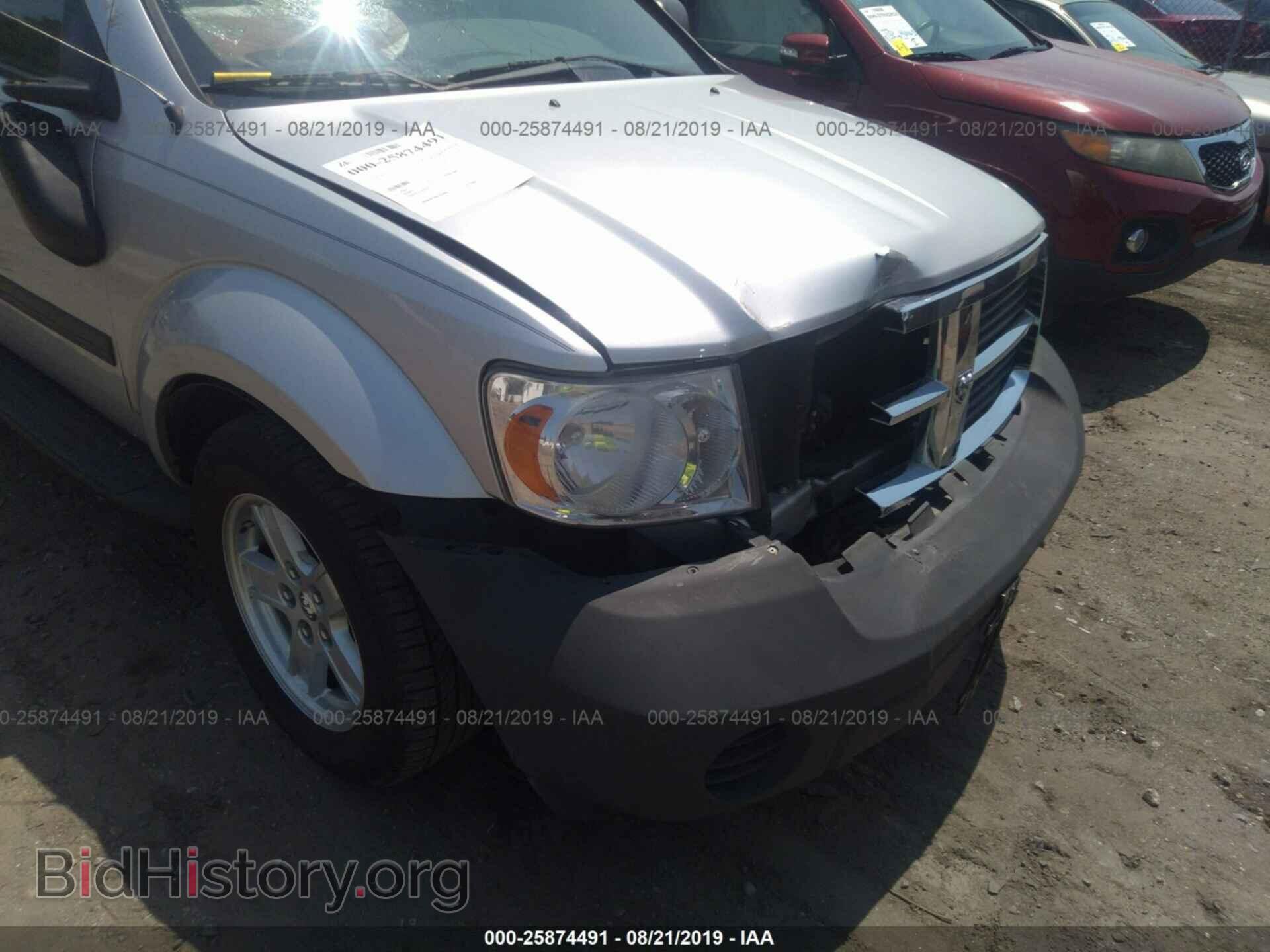 2008 DODGE DURANGO - VIN: 1D8HB38N88F141102 - Photo 6