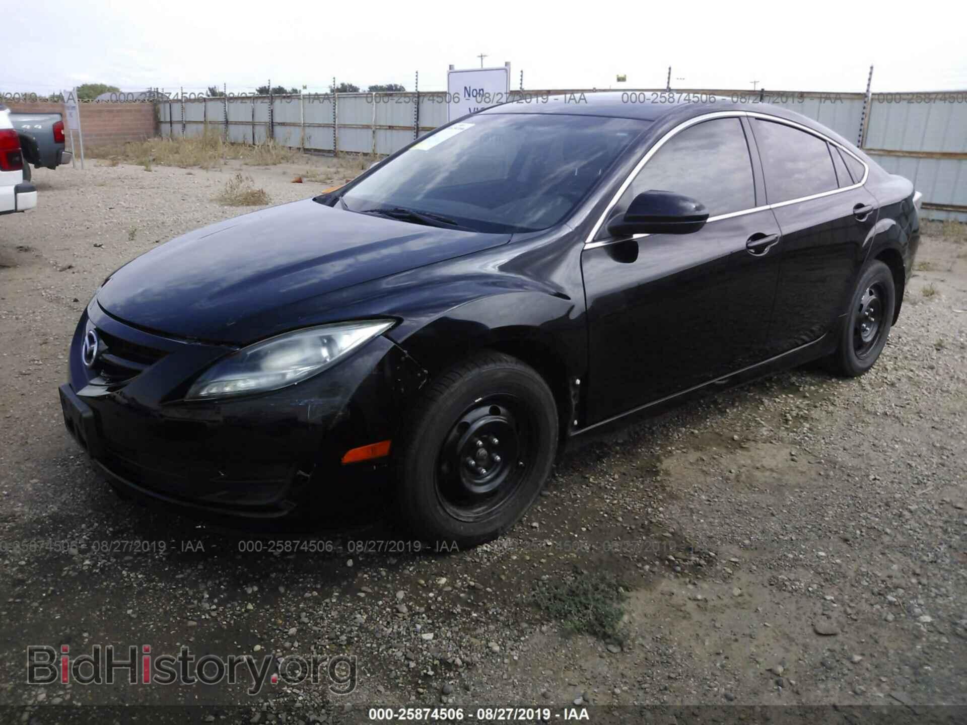 2013 MAZDA 6 - VIN: 1YVHZ8BH5D5M16560 - Фото 2