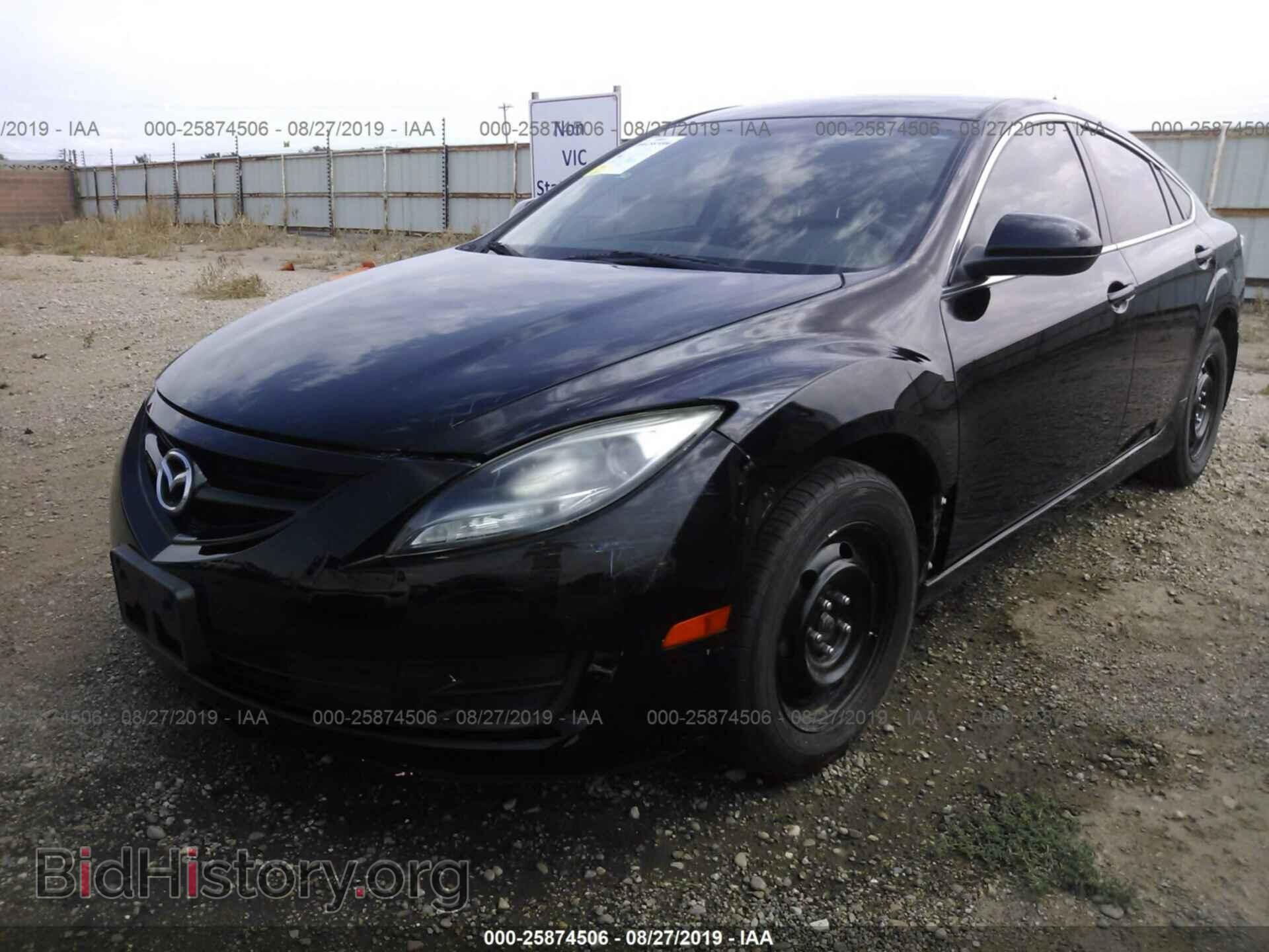 2013 MAZDA 6 - VIN: 1YVHZ8BH5D5M16560 - Фото 6