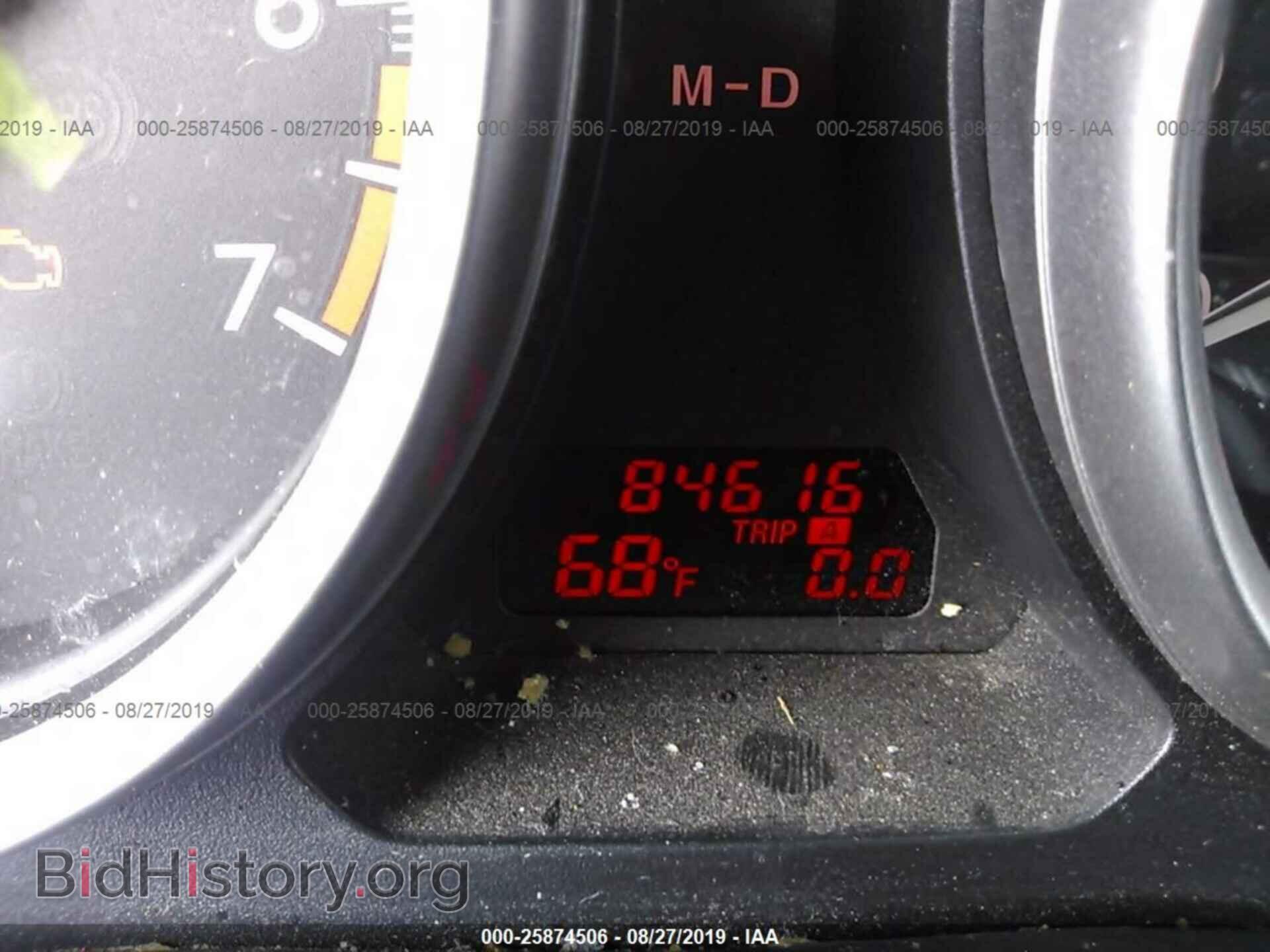 2013 MAZDA 6 - VIN: 1YVHZ8BH5D5M16560 - Фото 7