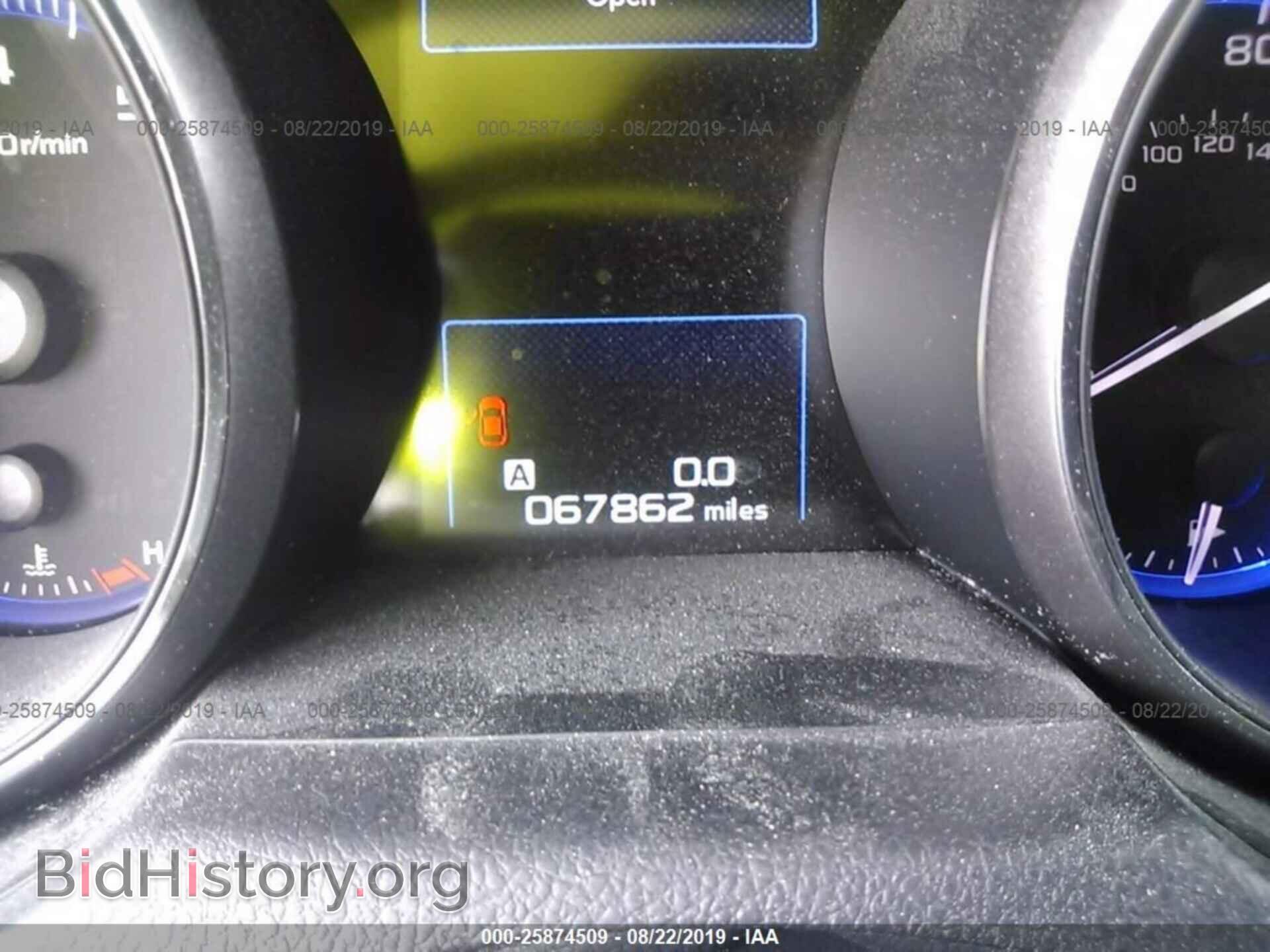 2017 SUBARU OUTBACK - VIN: 4S4BSAFC3H3238019 - Photo 7