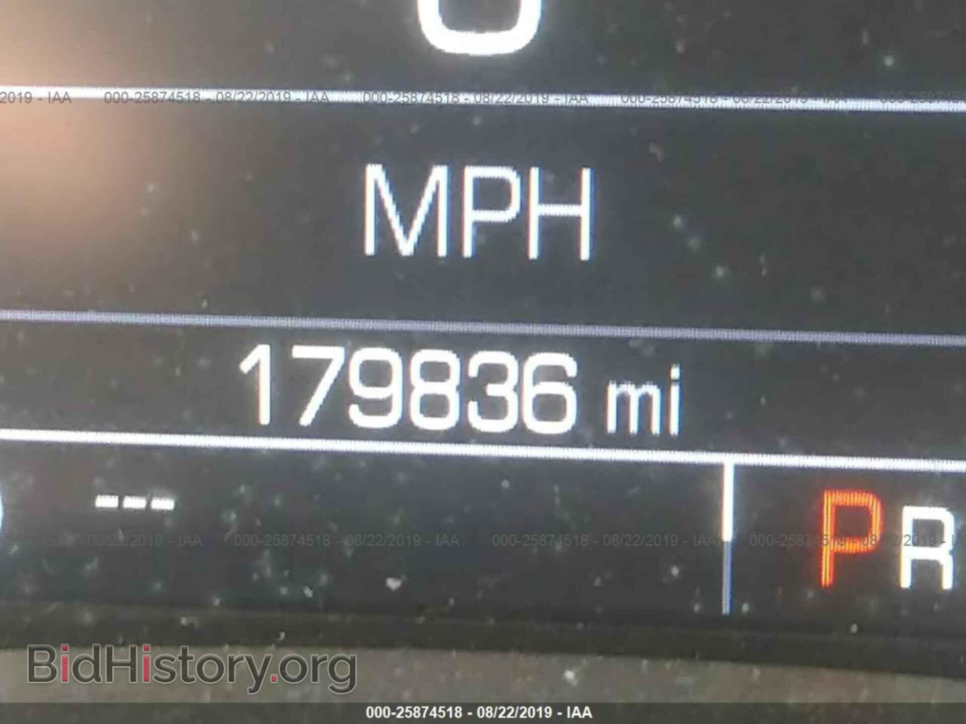 2014 CHEVROLET IMPALA - VIN: 2G1125S39E9103751 - Фото 7