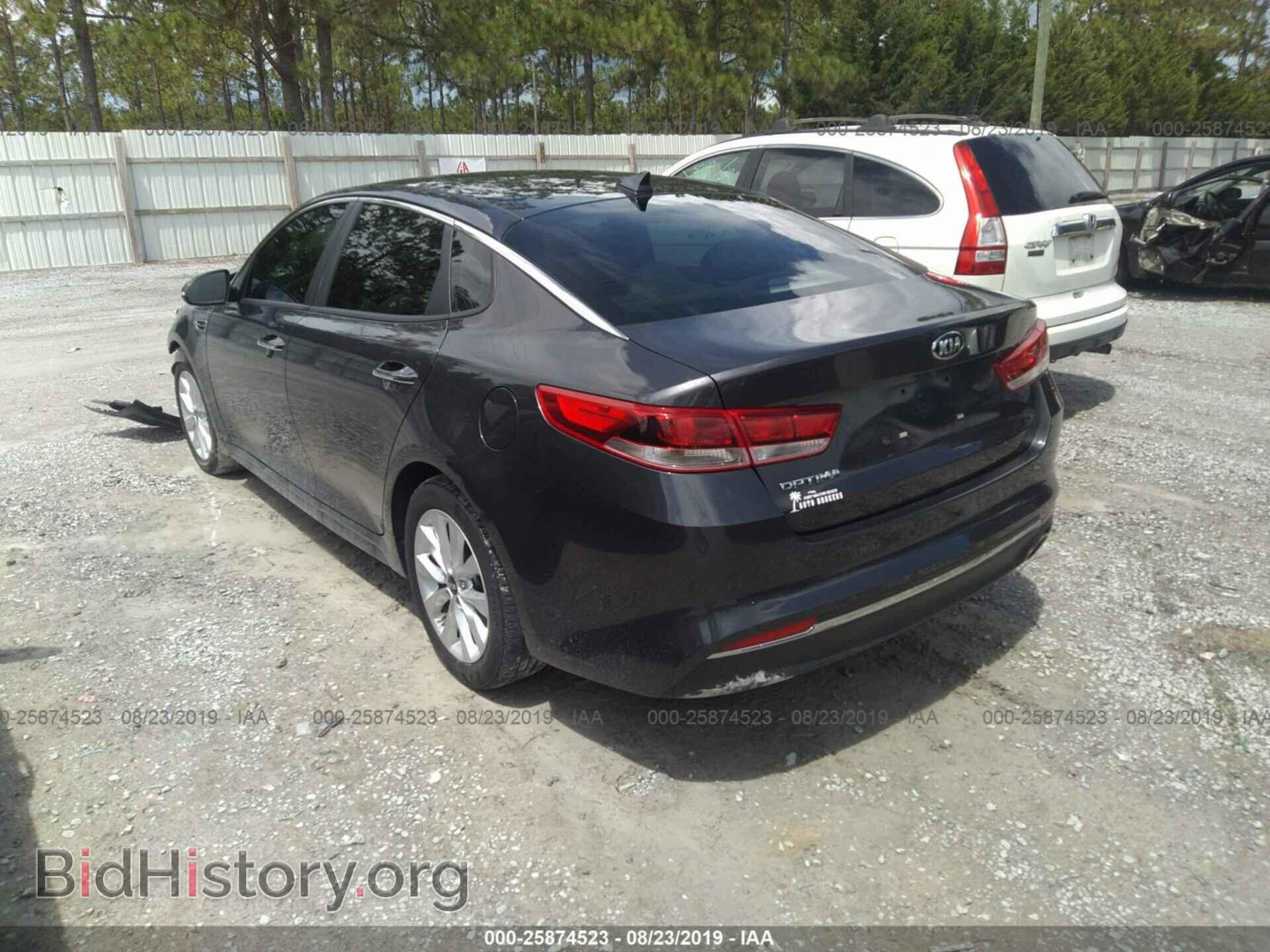 2017 KIA OPTIMA - VIN: 5XXGT4L30HG129854 - Фото 3