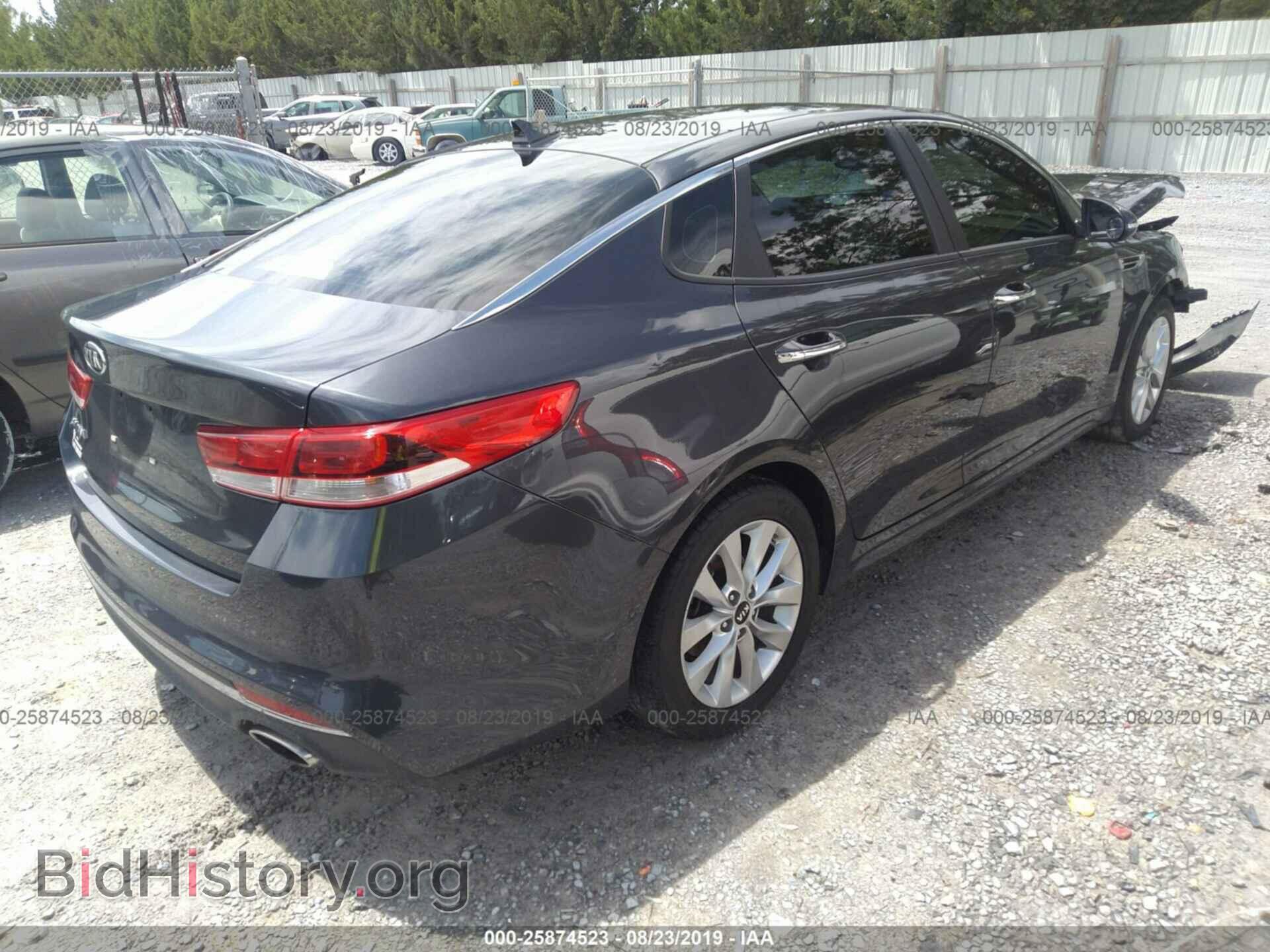 2017 KIA OPTIMA - VIN: 5XXGT4L30HG129854 - Фото 4